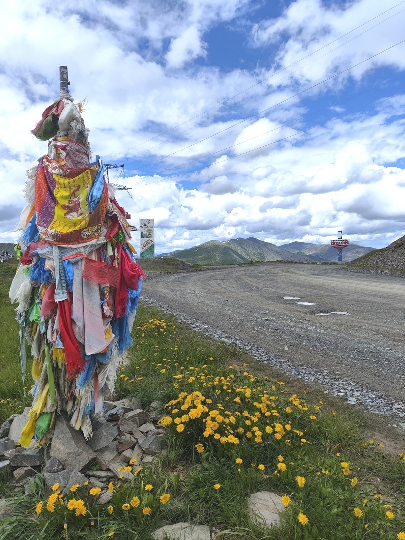 Волшебная Хакасия + Ергаки. 7 дней. (8/41)