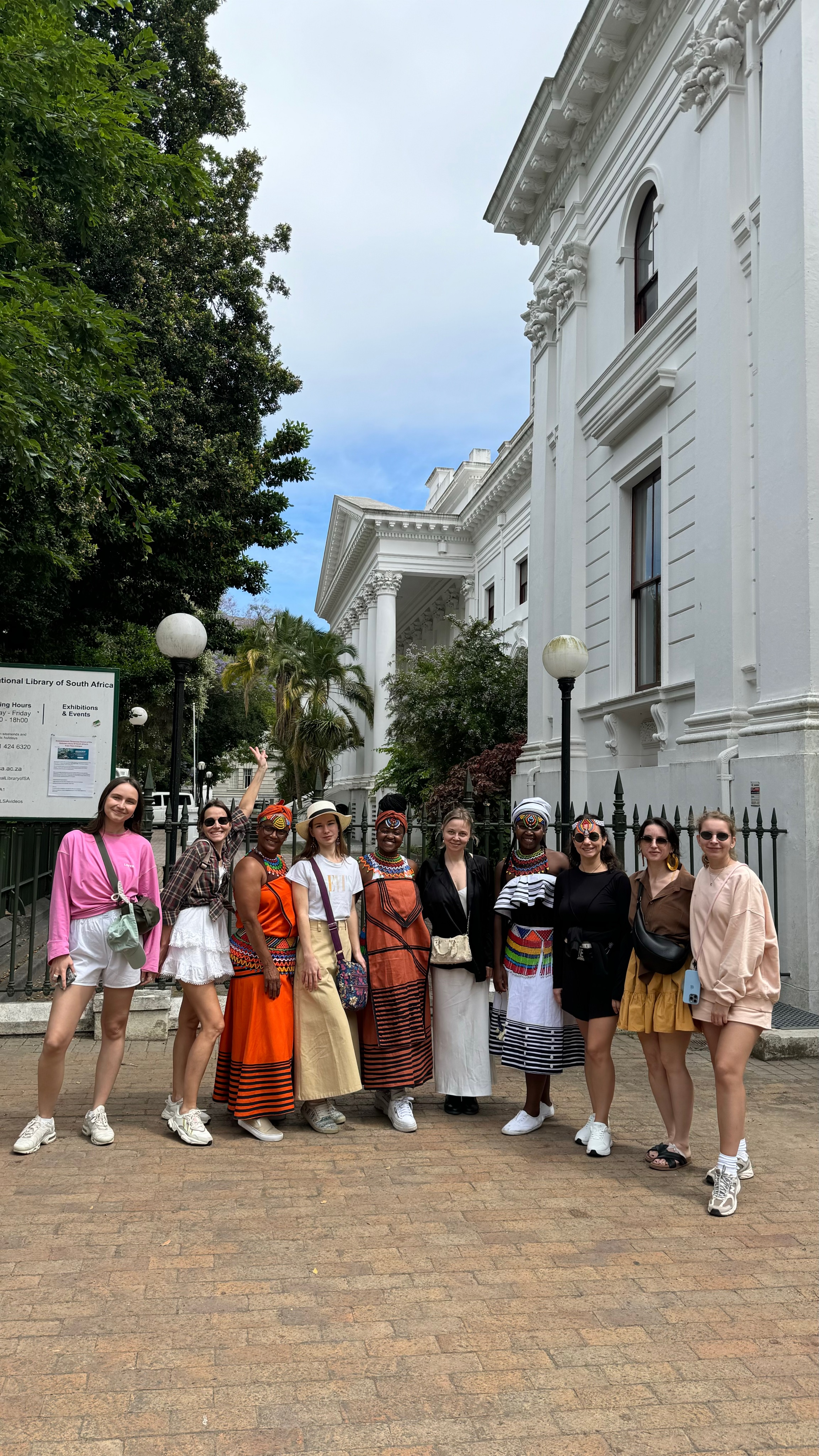 Юг Африки - Юар Замбия Зимбабве Ботсвана (13/54)