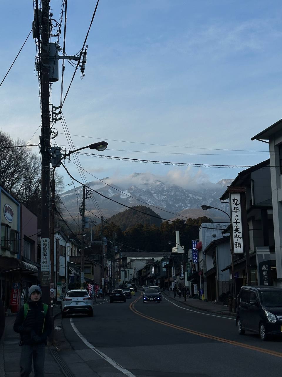 Новогодняя Япония (14/49)