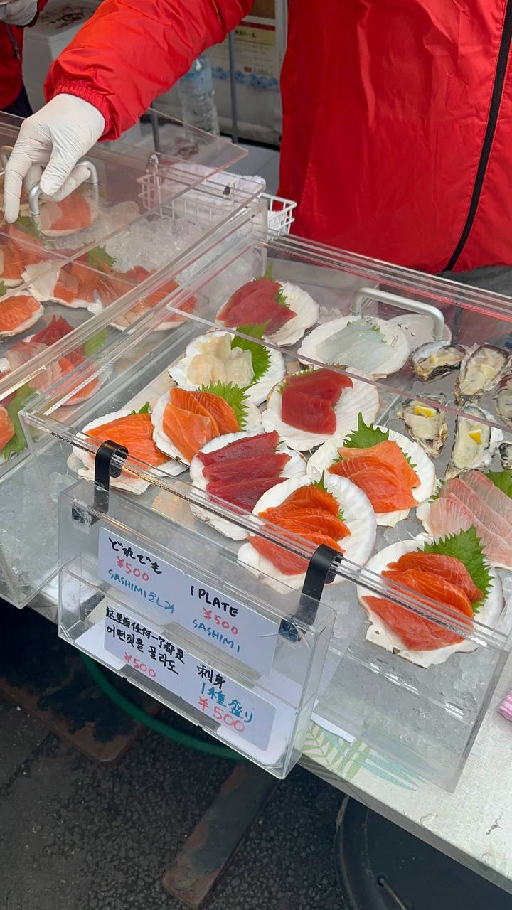 Новогодняя Япония (12/49)