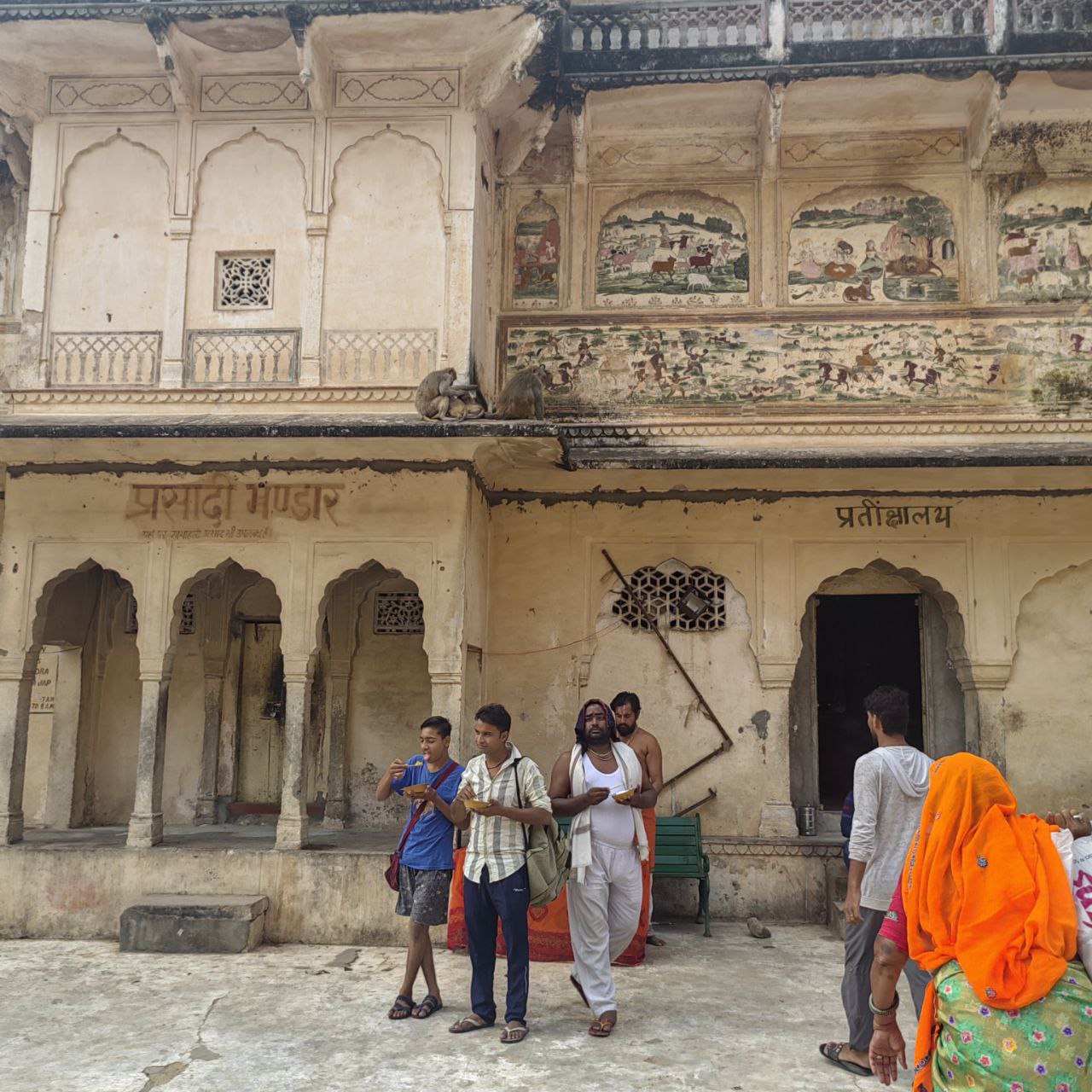 Волшебная Индия с Гоа (134/170)