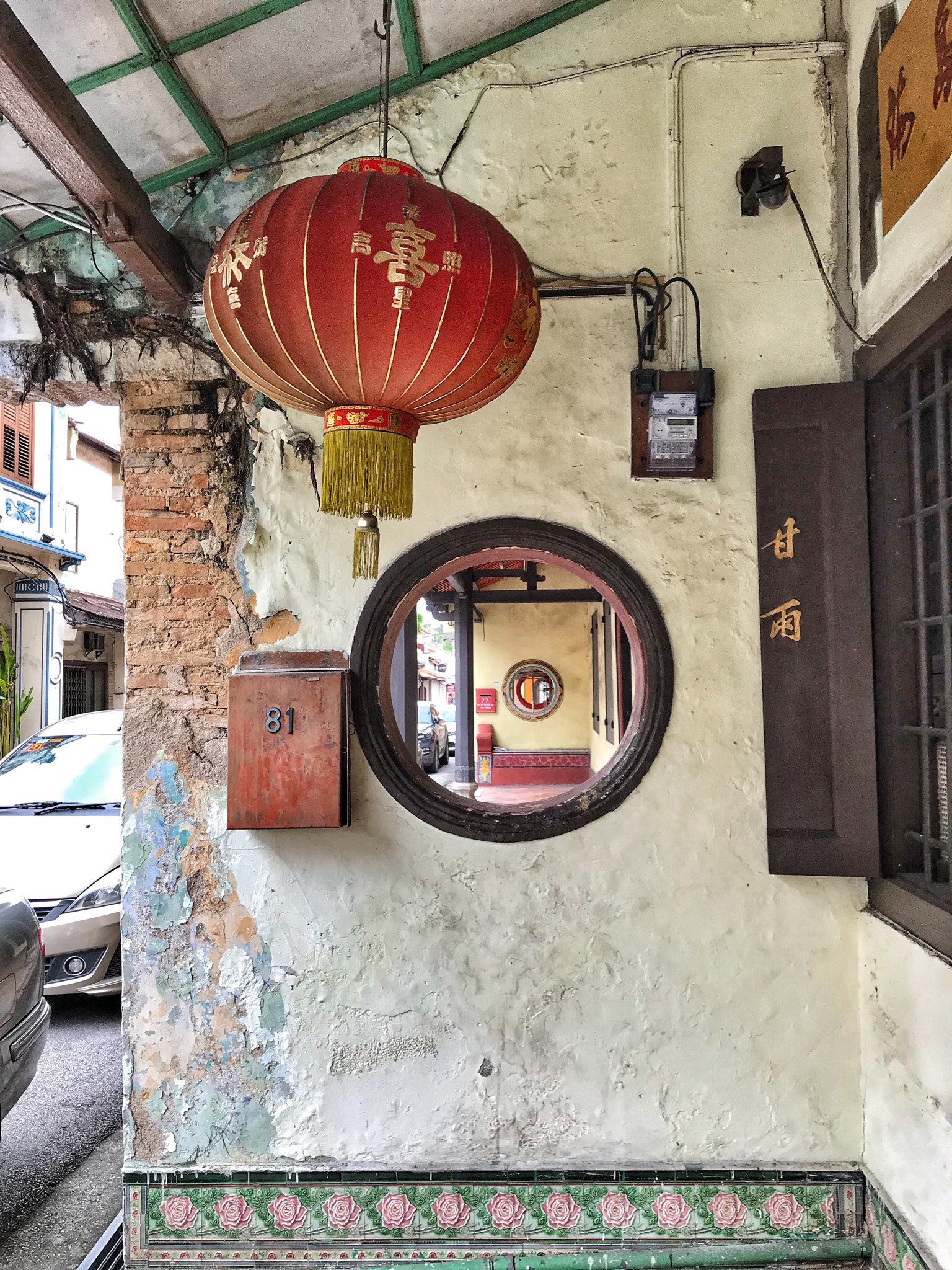 Малайзия: Куала-Лумпур, Малакка, Ай-Пох, Камерунский холмы, Пенанг, о. Лангкави. (8/46)