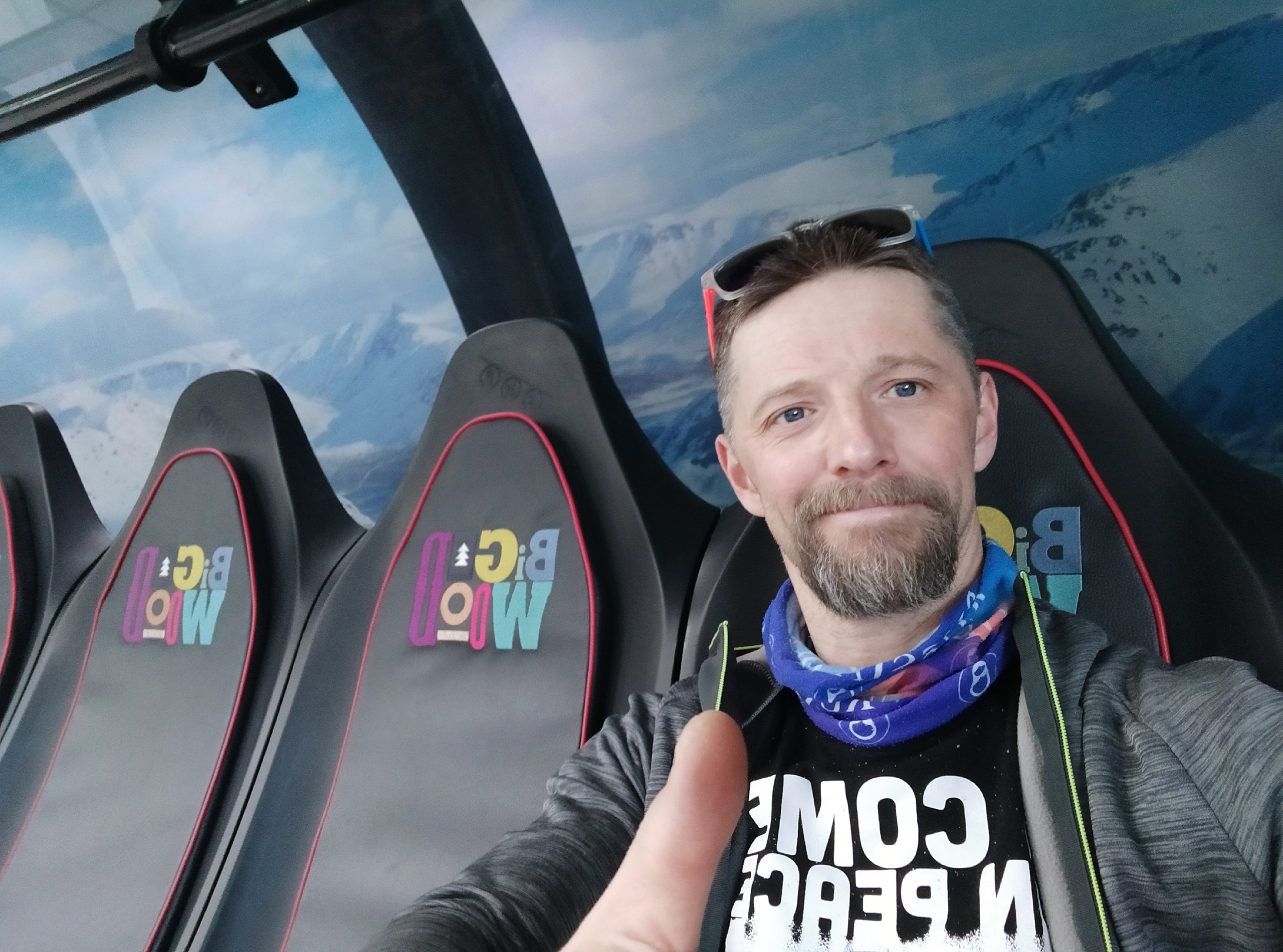 Сияние севера (24/38)