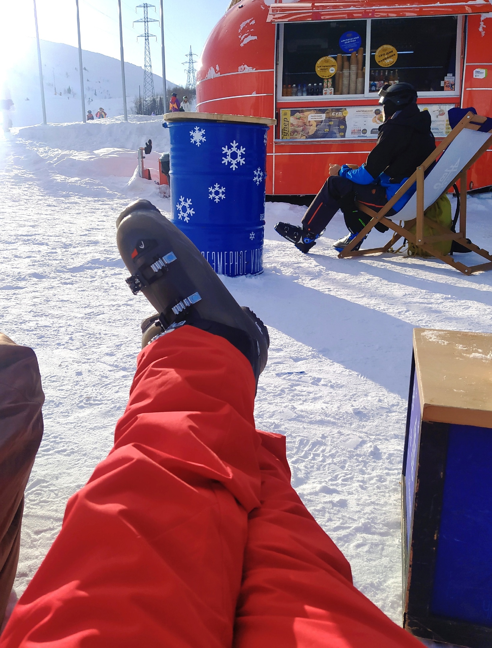 Сияние севера (29/38)