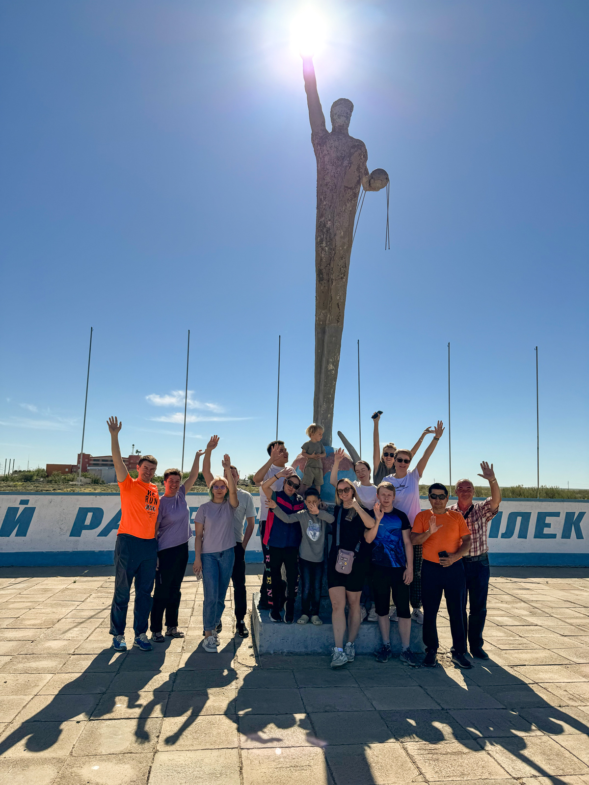 Тур на запуск ракеты, Космодром Байконур (2/16)