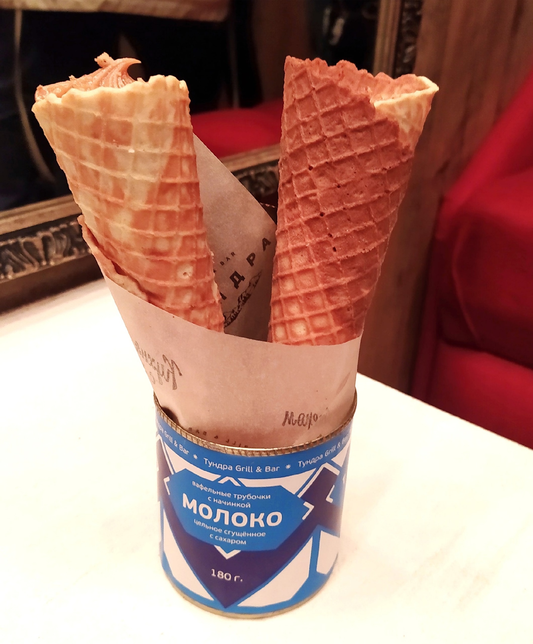 Сияние севера (25/38)