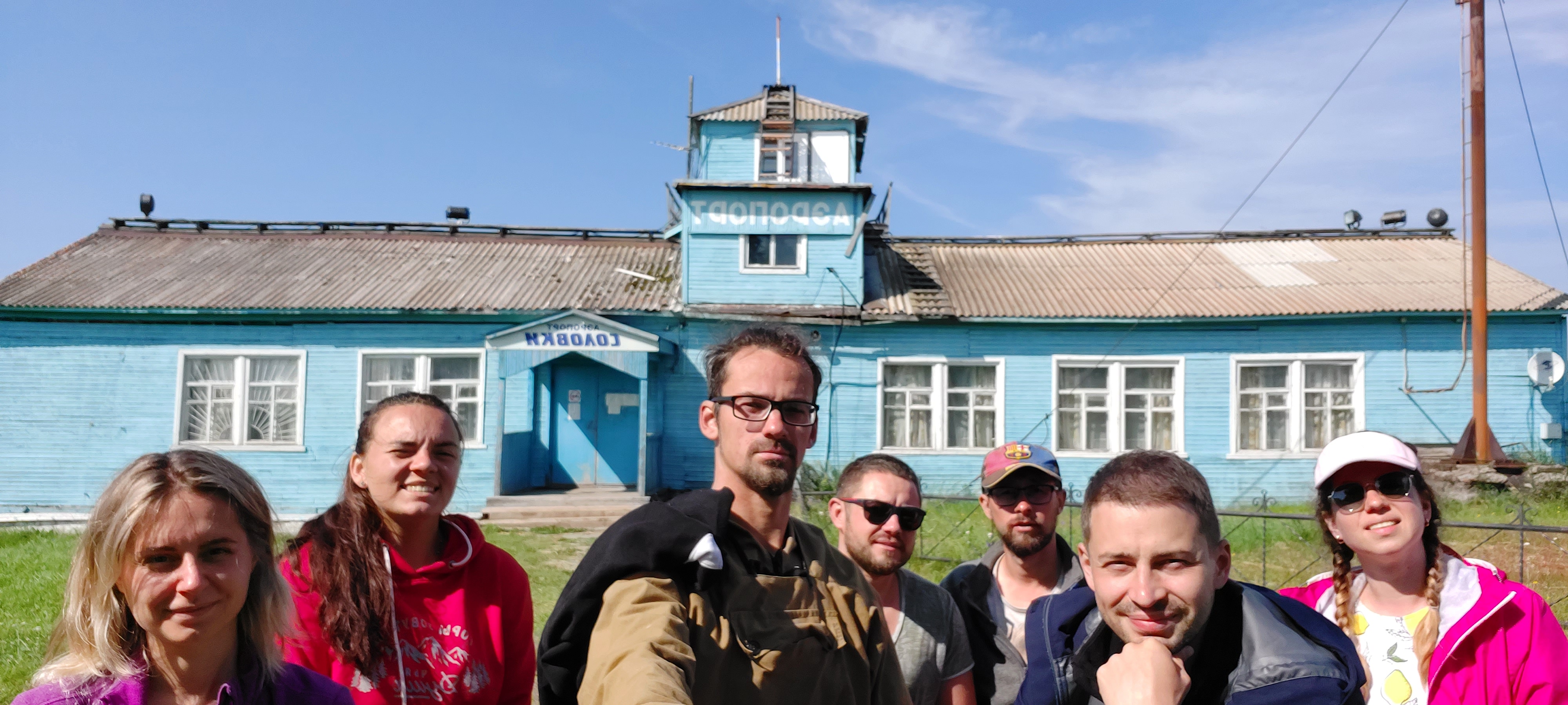 Детокс тур. Лагерь для взрослых. Архипелаг Кузова. Соловки (25/25)