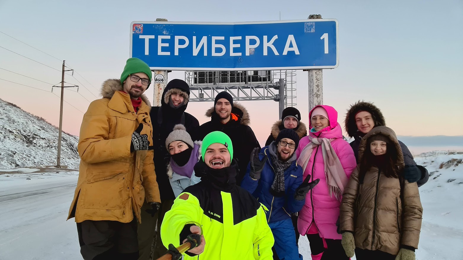 Юрты на краю Земли: 4 дня в Териберке