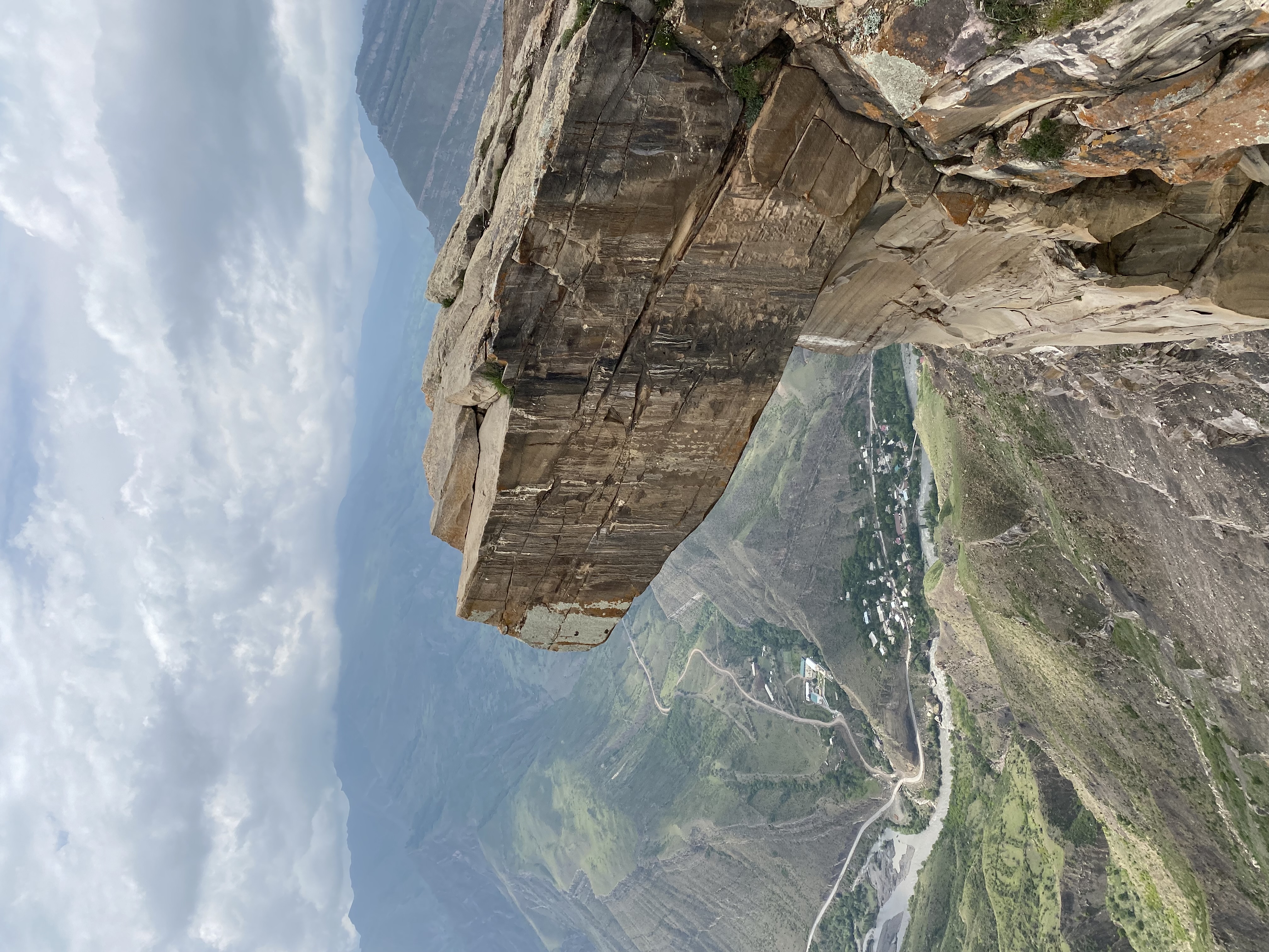 Страна гор (43/64)