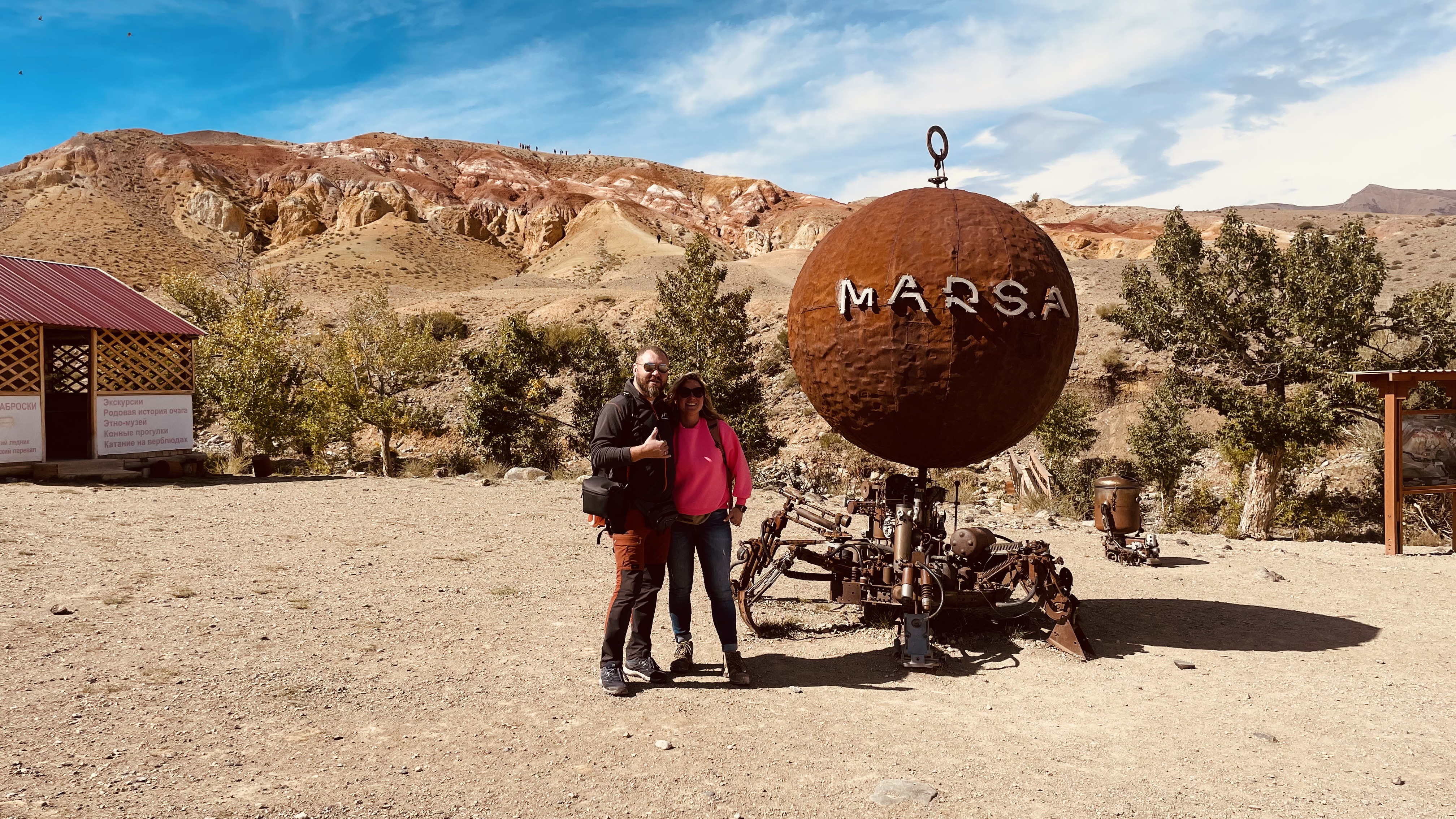 Цветение Маральника: тур на 4 дня (4/12)