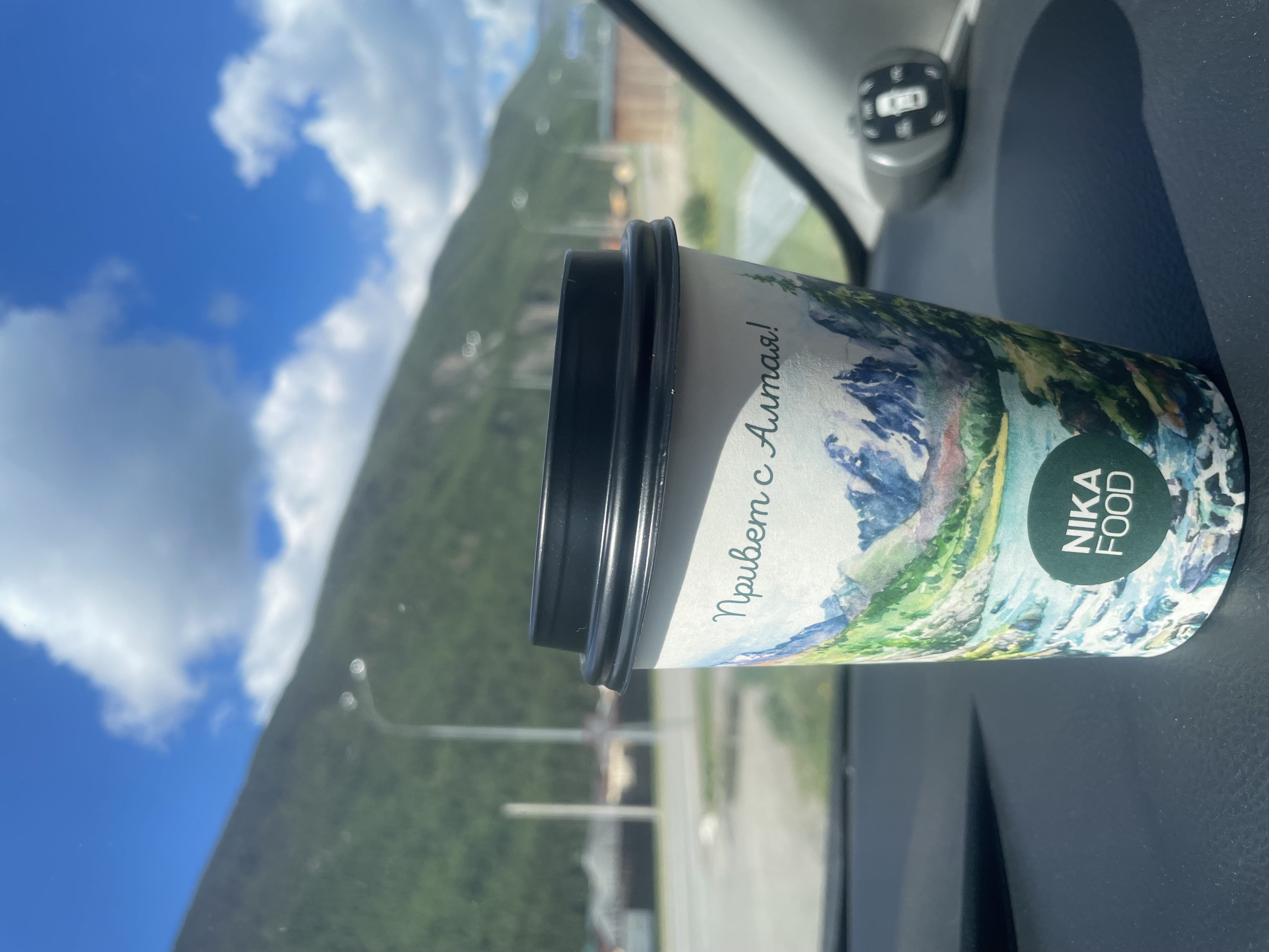 Цветение Маральника: тур на 4 дня (11/12)