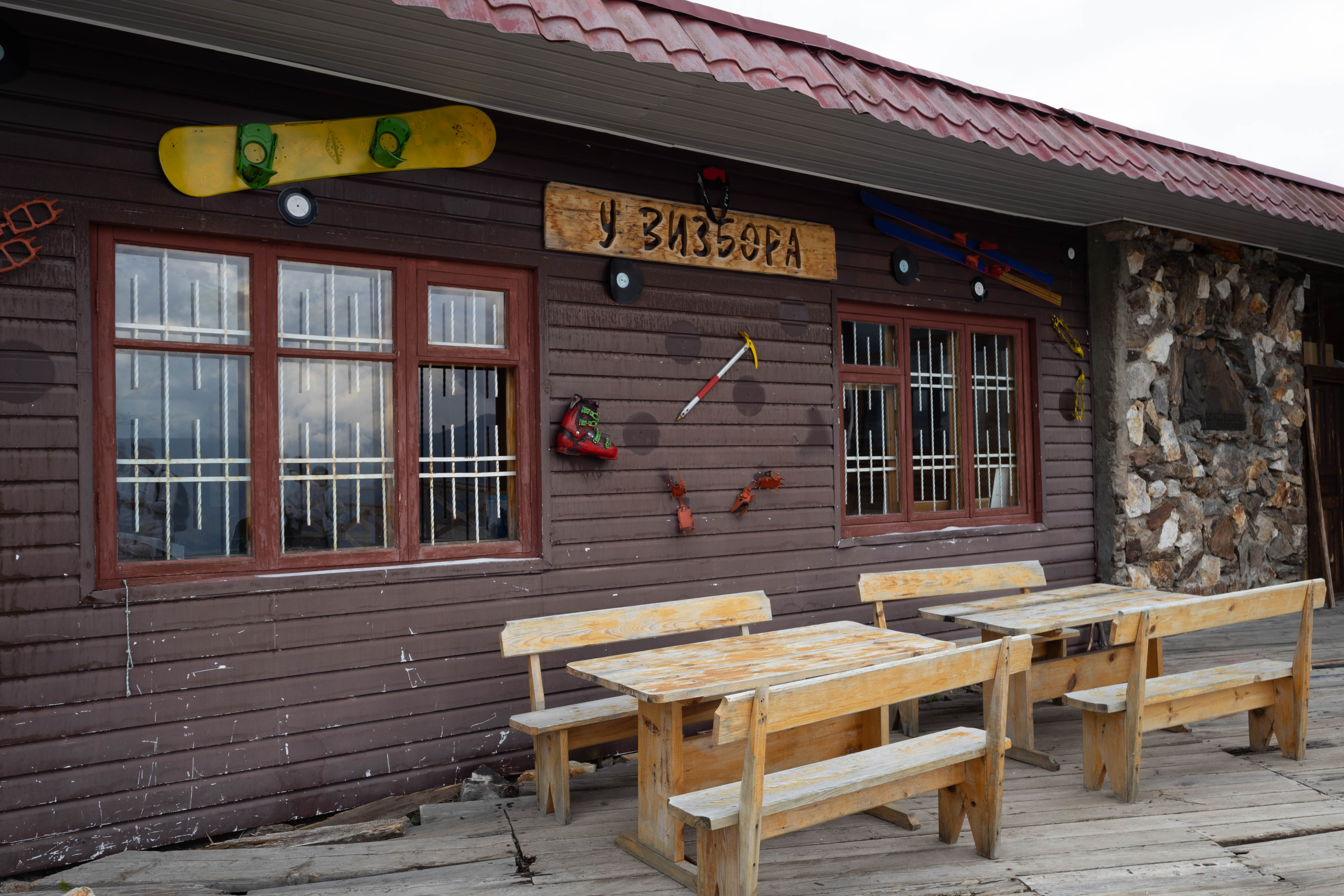 Приэльбрусье - царство горных панорам (24/37)