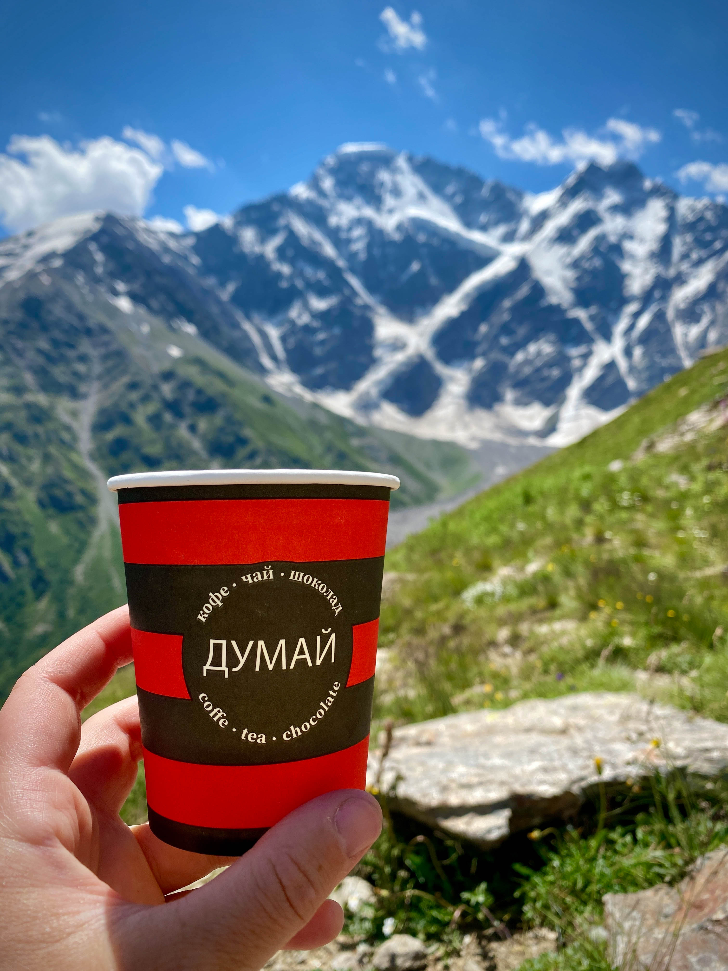 Приэльбрусье - царство горных панорам (26/37)