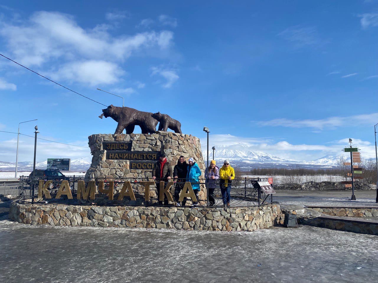 Автотур по Камчатке. без палаток! (15/63)