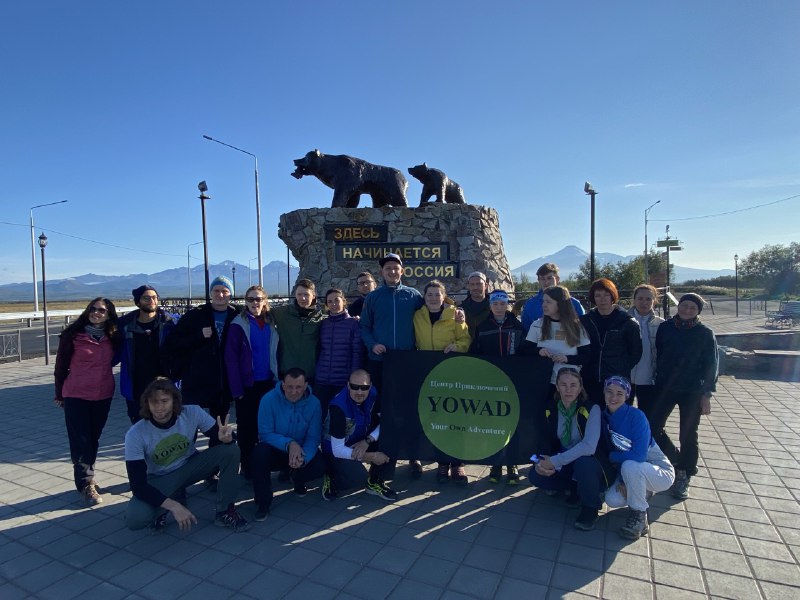 Автотур по Камчатке. без палаток! (21/63)