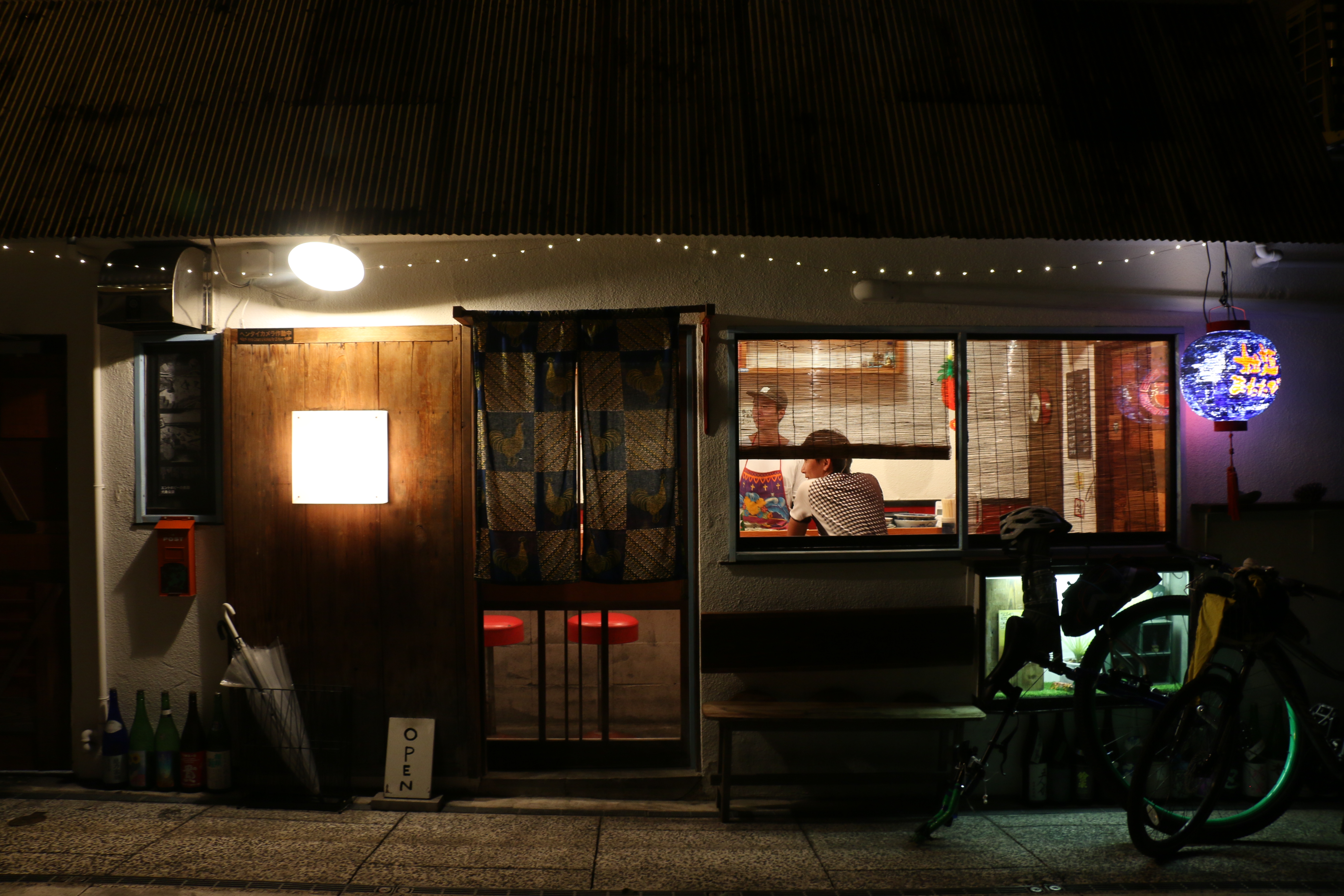 Велосипедная Япония