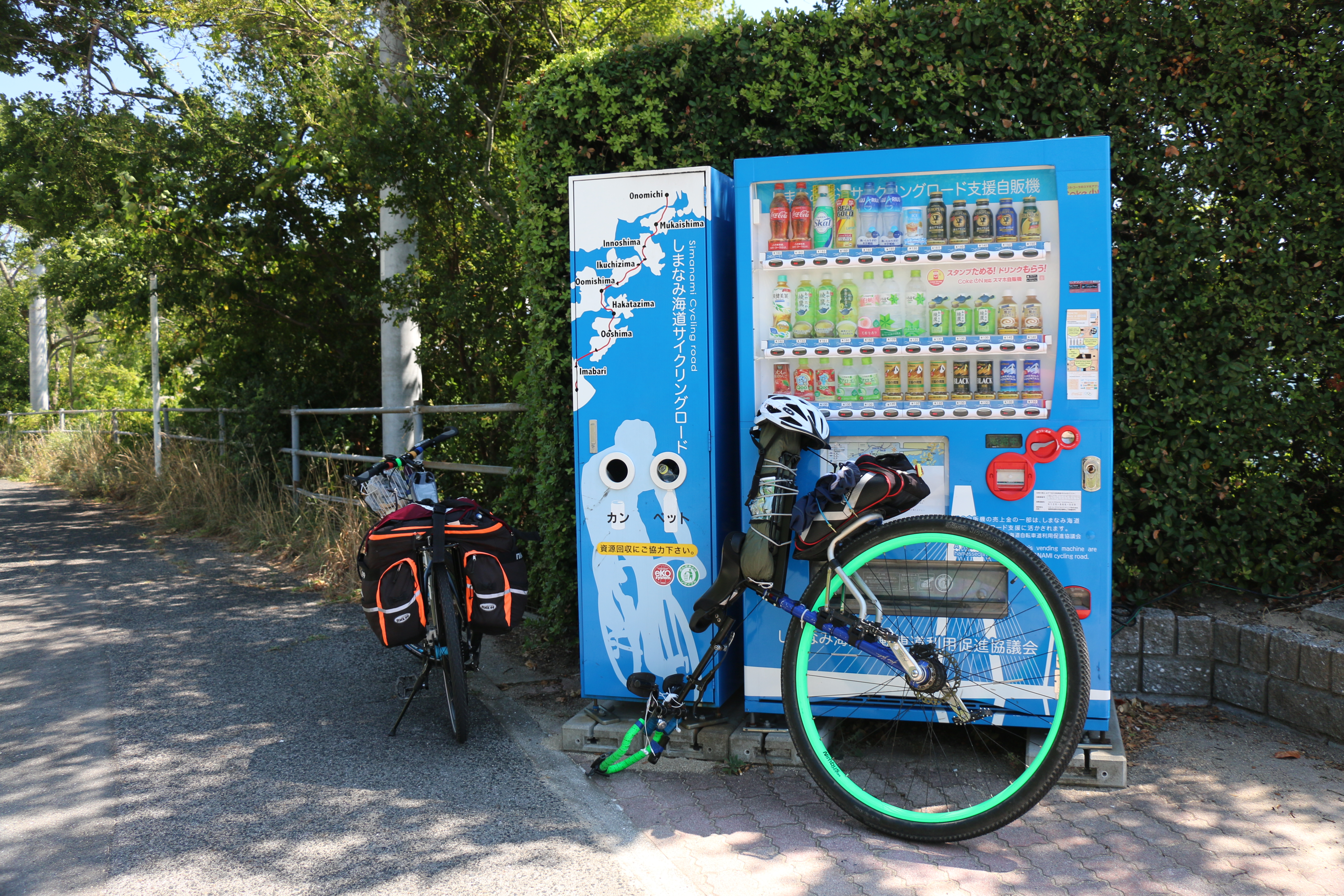 Велосипедная Япония (5/36)