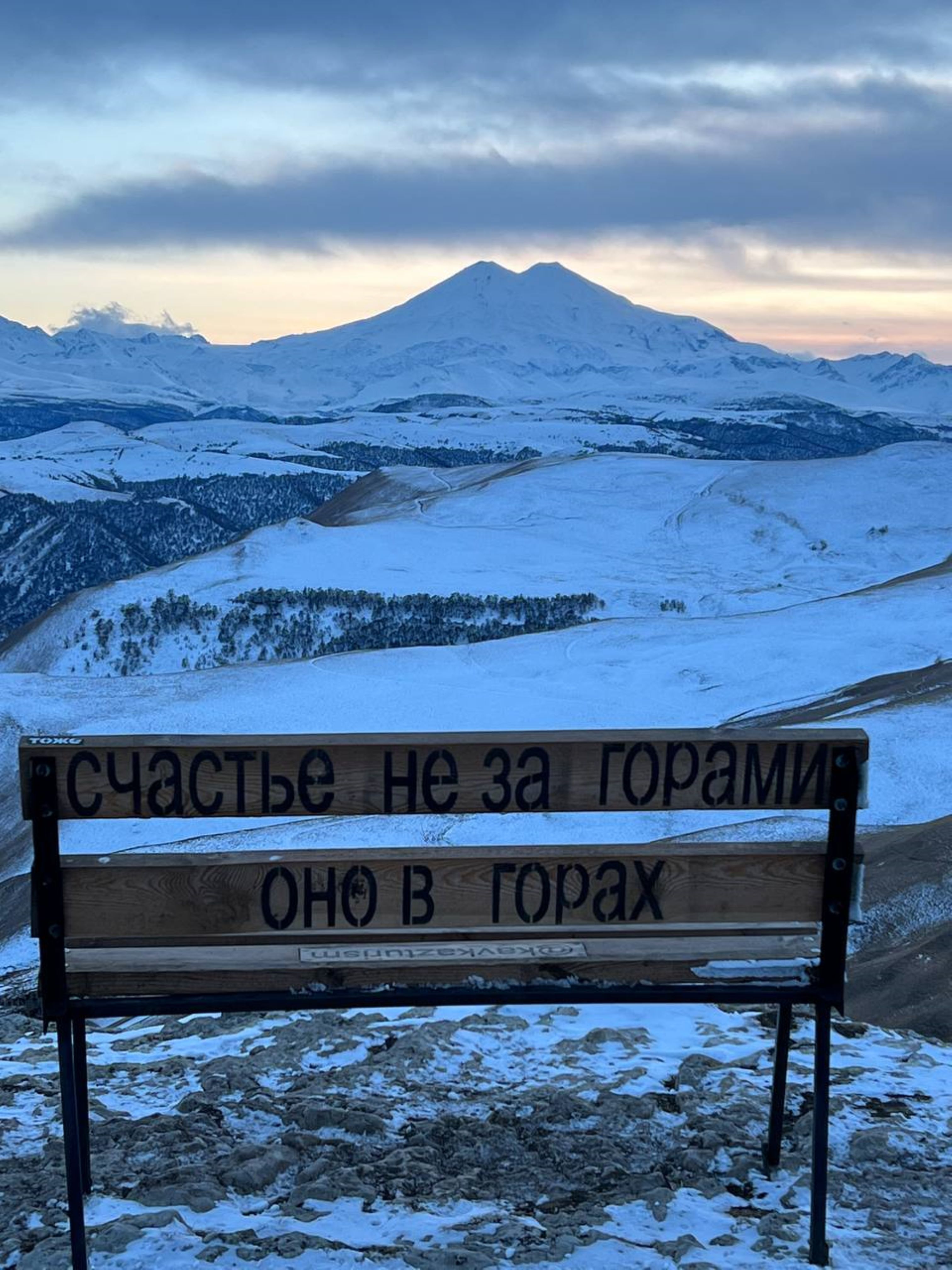 Джип-тур к сказочным водопадам в урочище Джилы-Су (8/14)