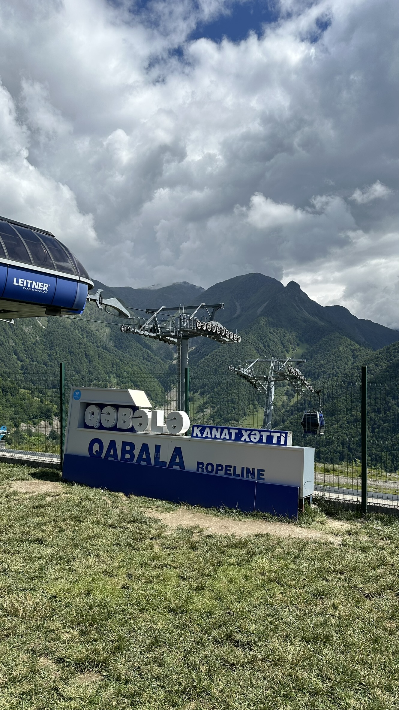 Увидеть весь Азербайджан за 8 дней (134/201)