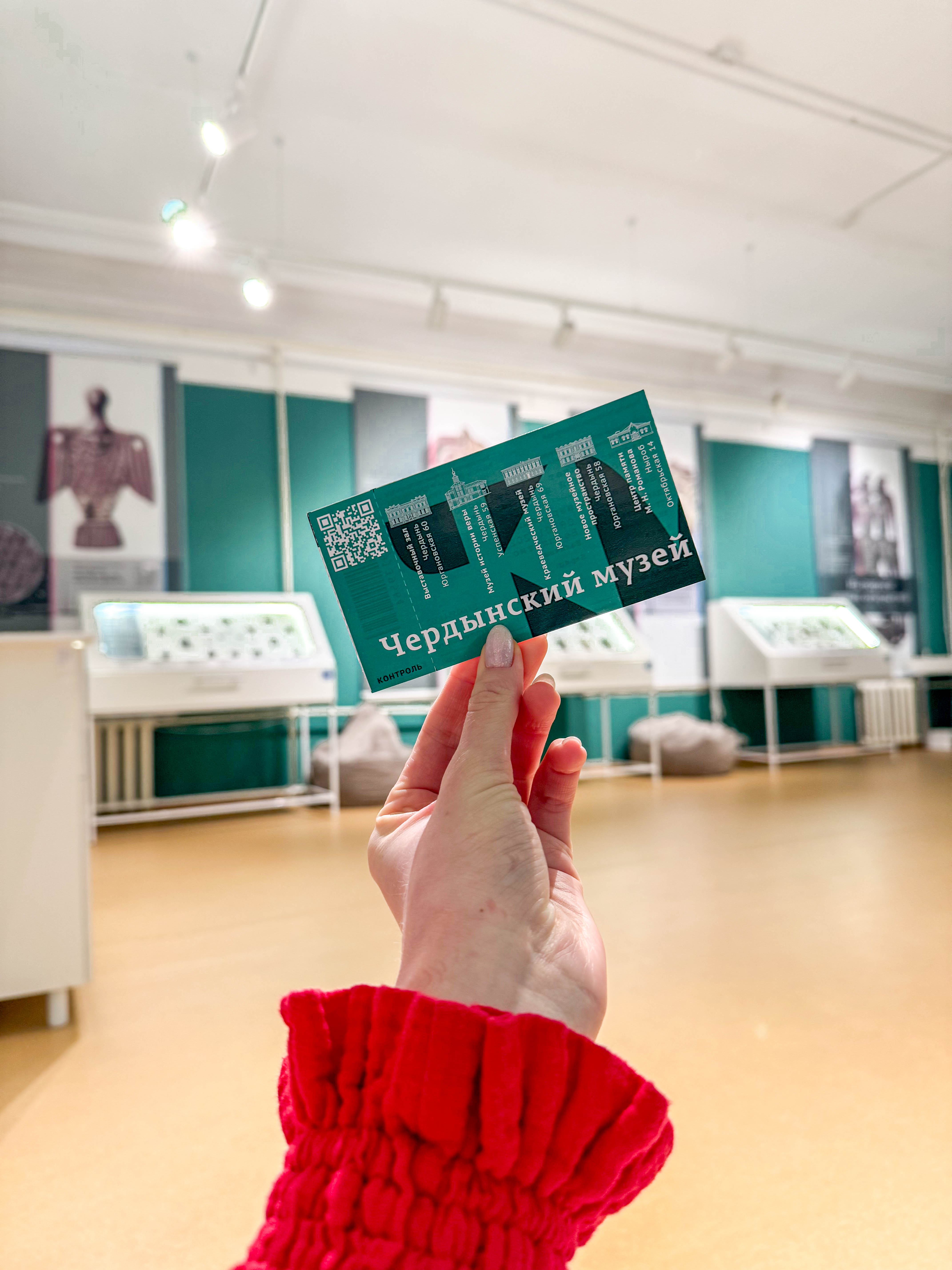 Соликамск и Чердынь за один день! (17/27)