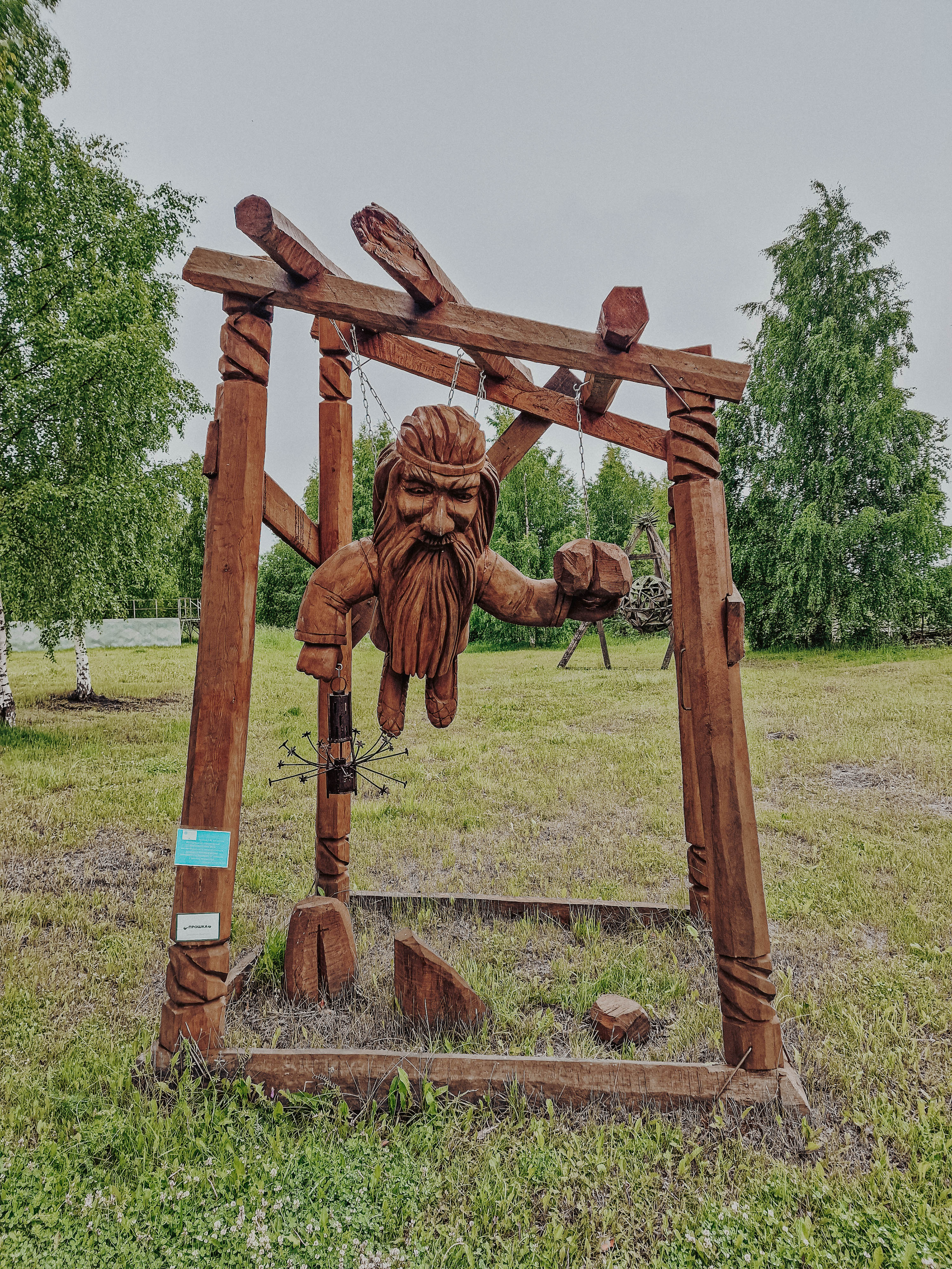 Соликамск и Чердынь за один день! (8/27)