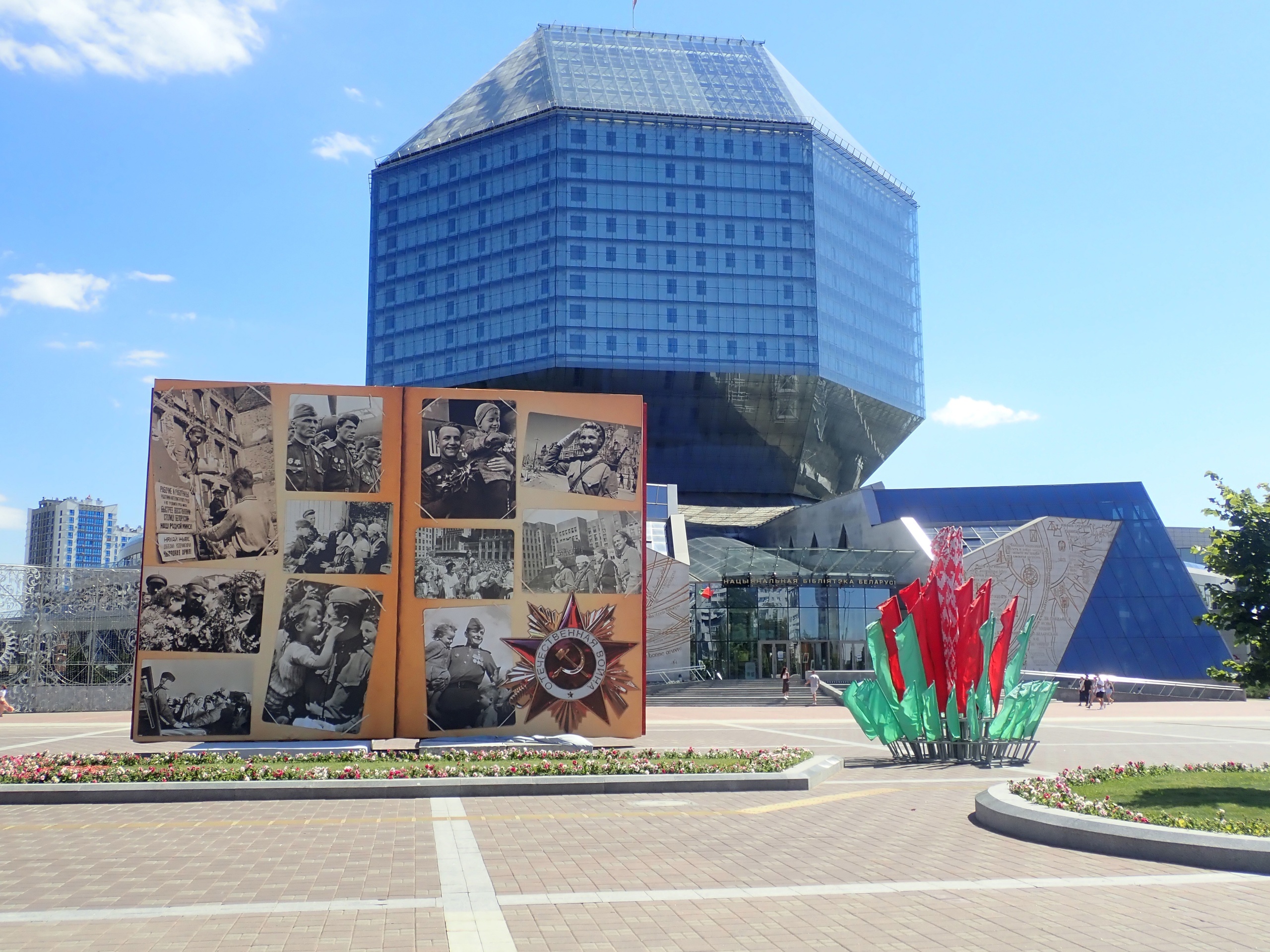 К добрым соседям в Белую Русь (7/10)