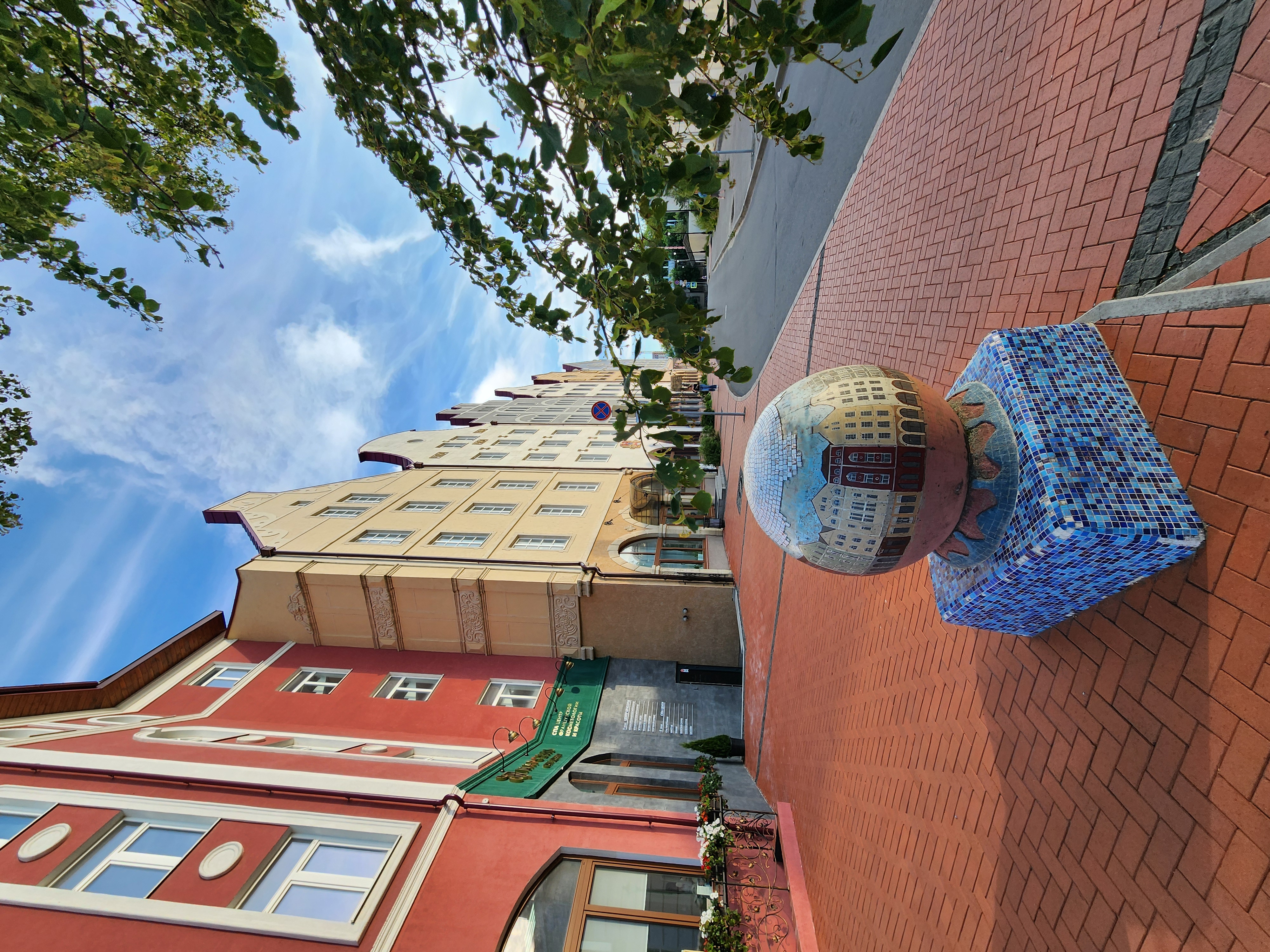 Неожиданная Рязань. Тур выходного дня с фотографом (18/144)