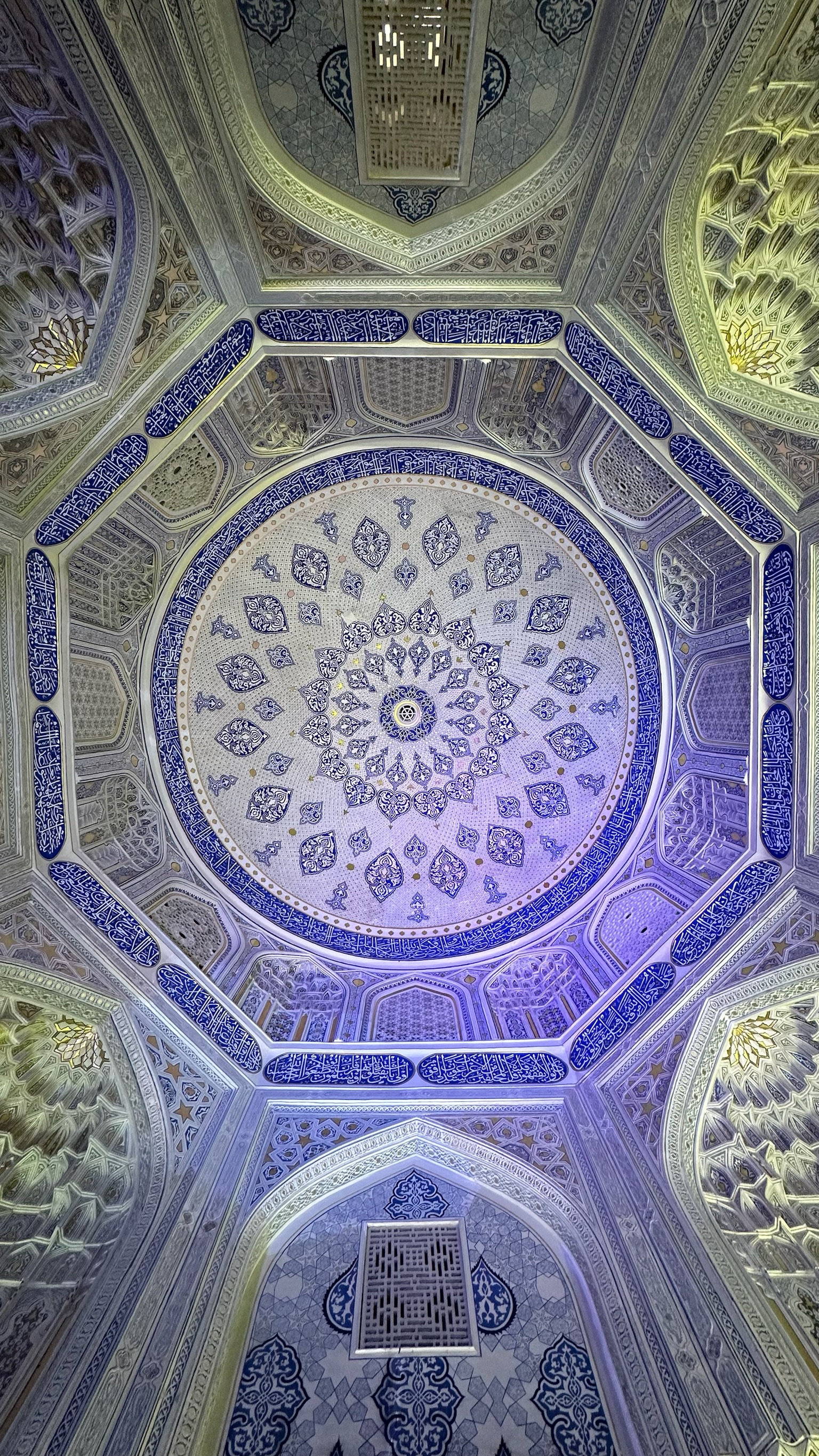 Увидеть Весь Узбекистан За 8 Дней (86/100)