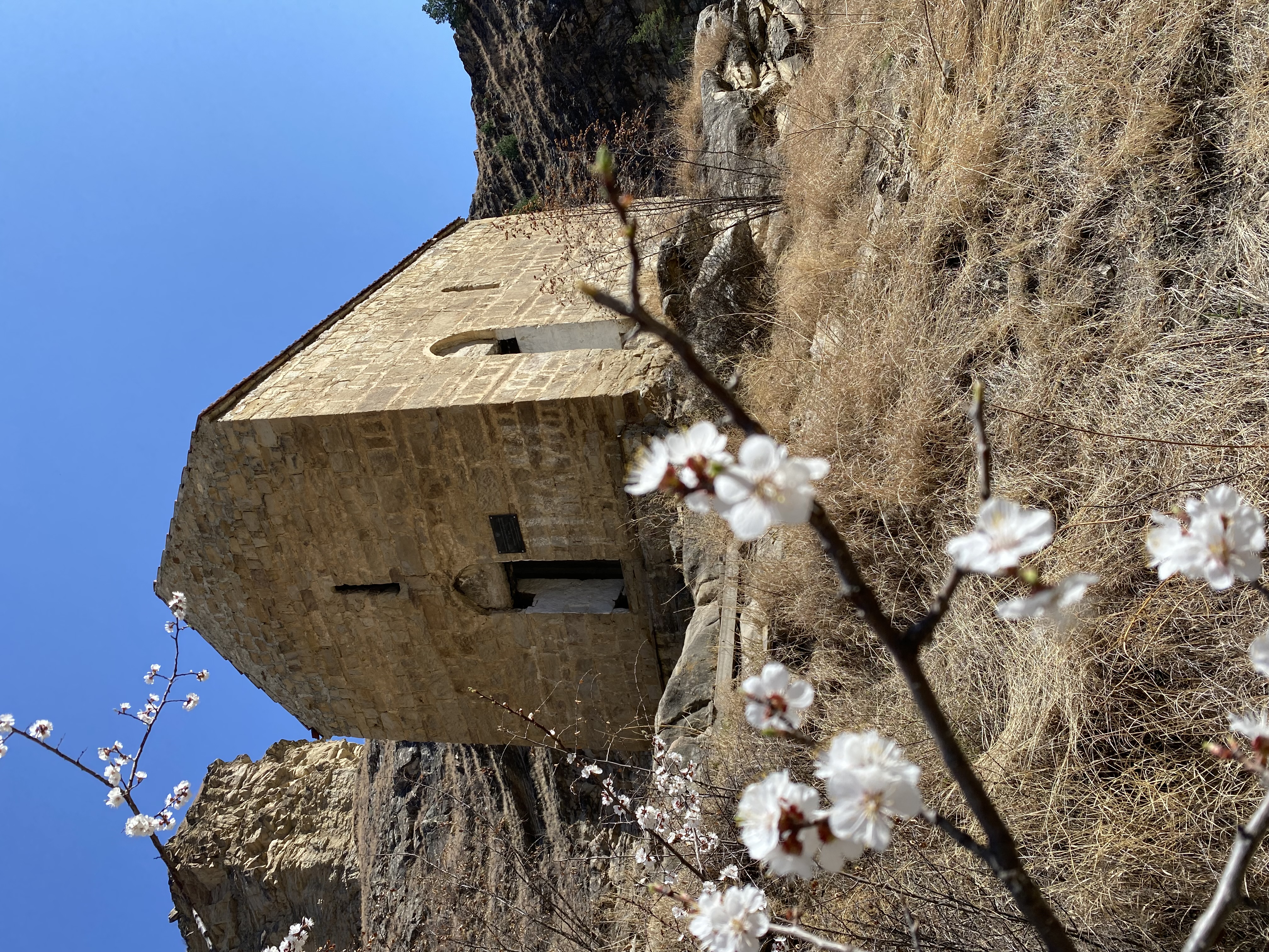 Величественный язык тролля, Гоорские башни и Карадахская теснина (13/14)