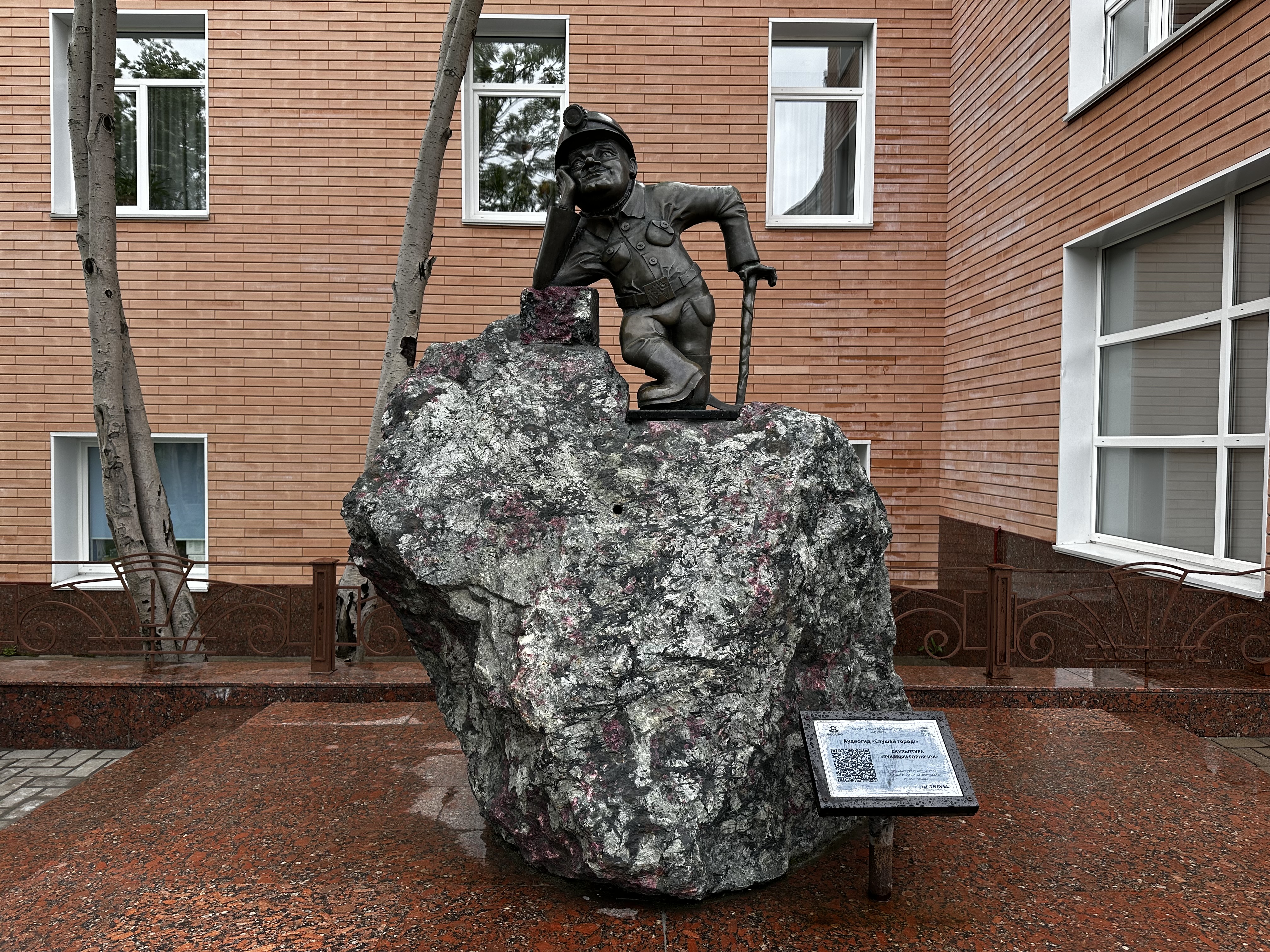 Хибины: однодневный джип-тур к подножью Куэльпорра (28/52)