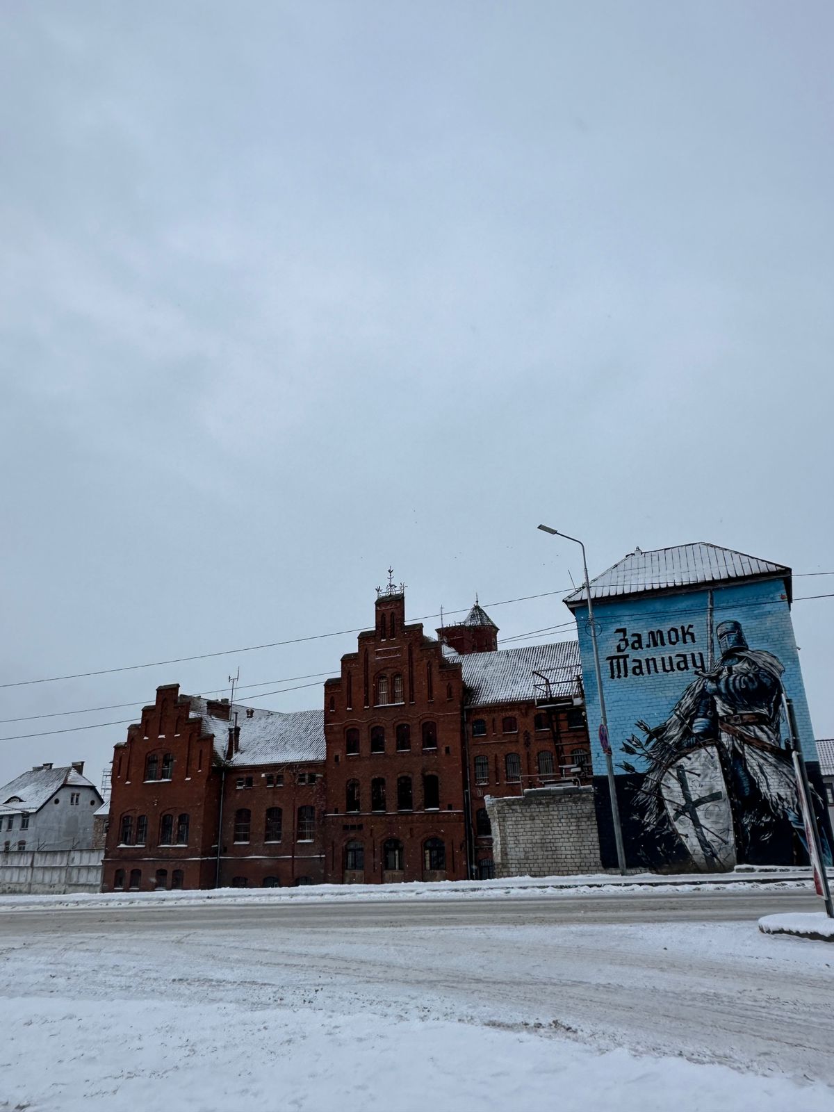 Новогодний Калининград с детьми (13/34)