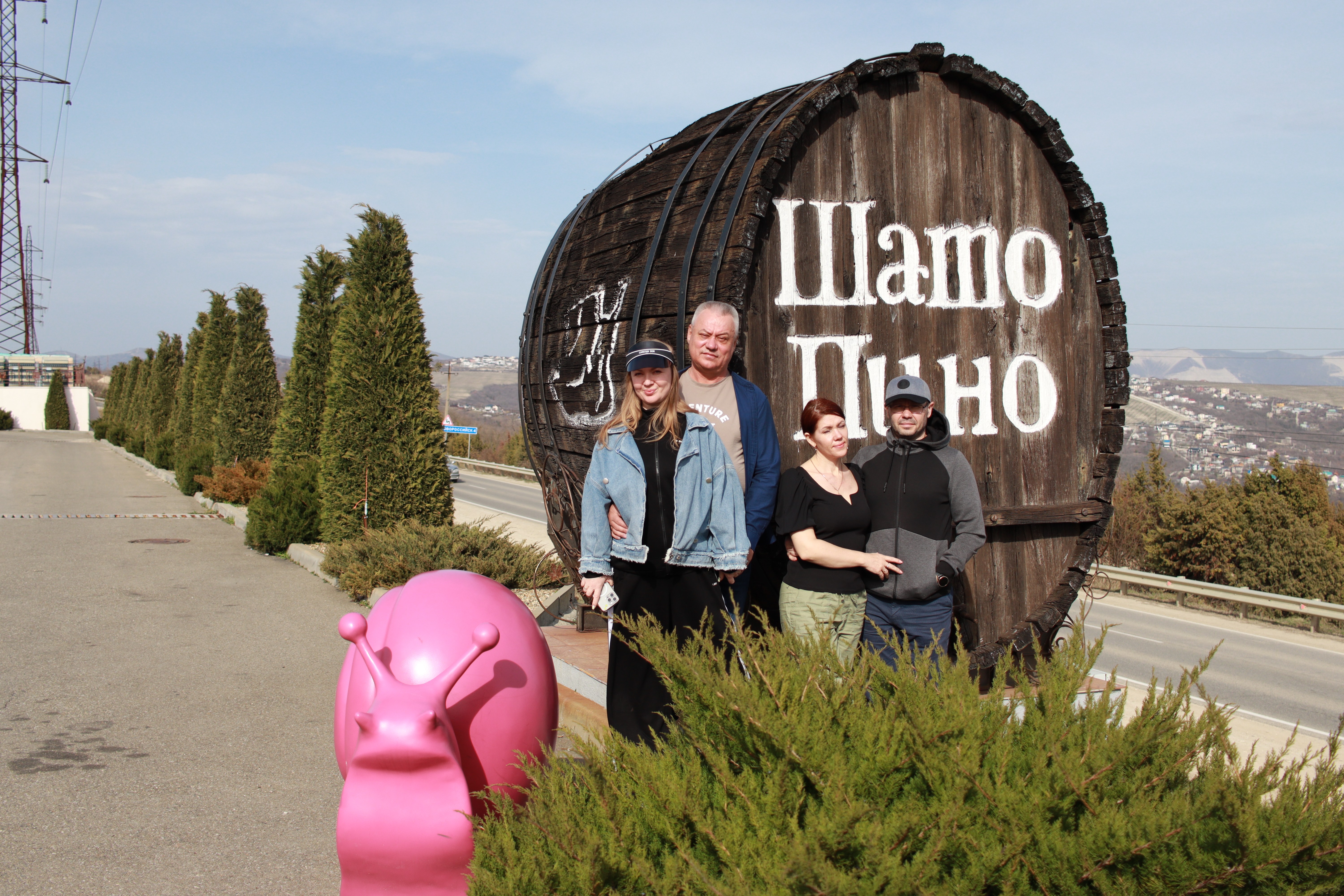 Индивидуальное знакомство с нашим виноделием (15/25)