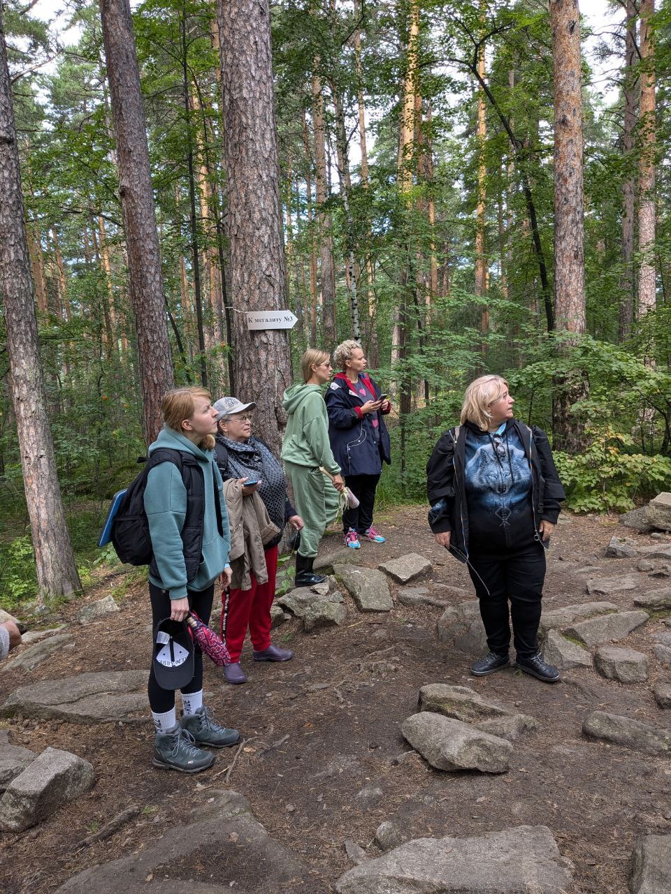 Летний учебный этно лагерь-практикум на Южном Урале (45/93)