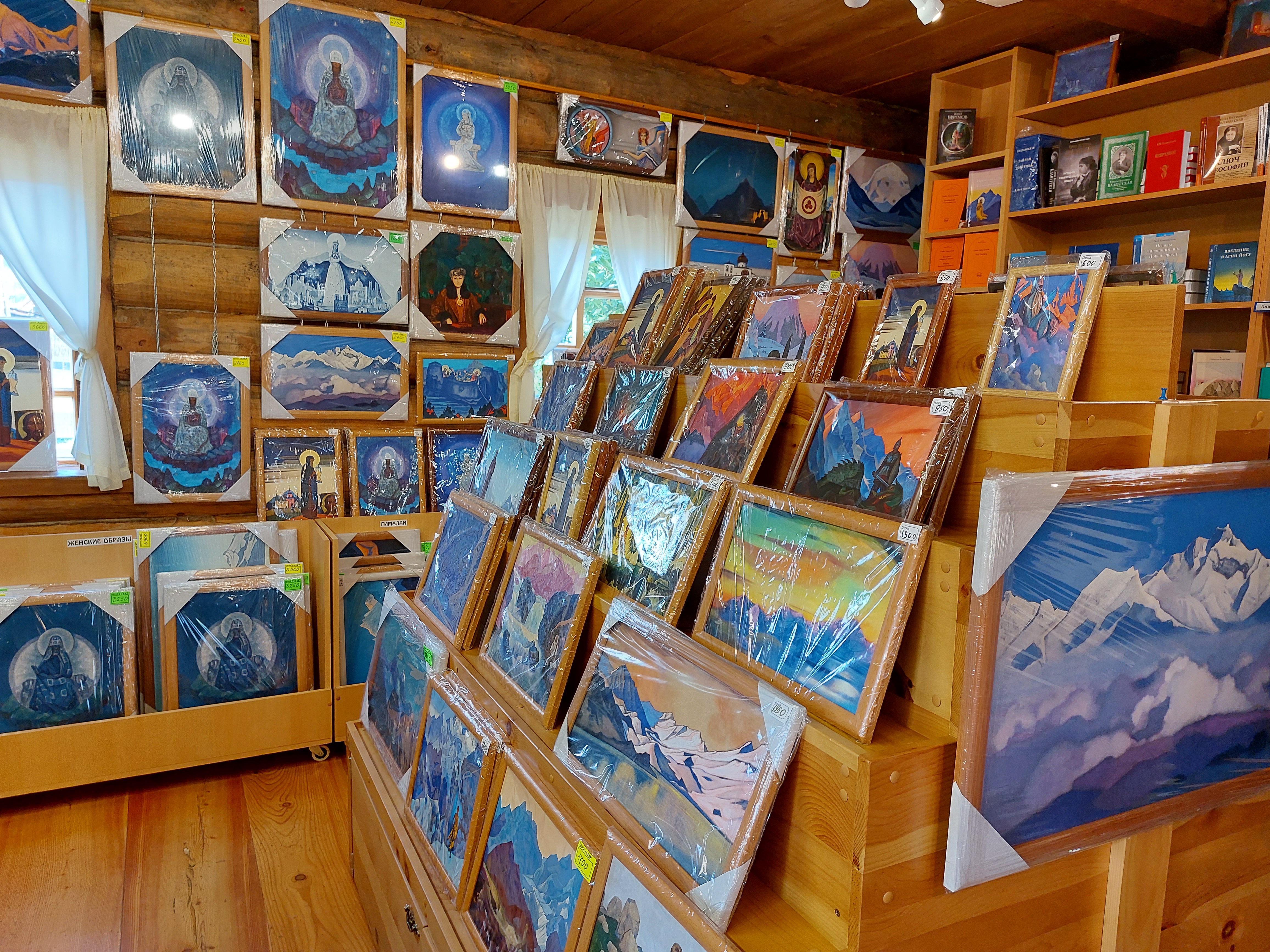 Мультинские озера или озера Красной горы. (17/30)