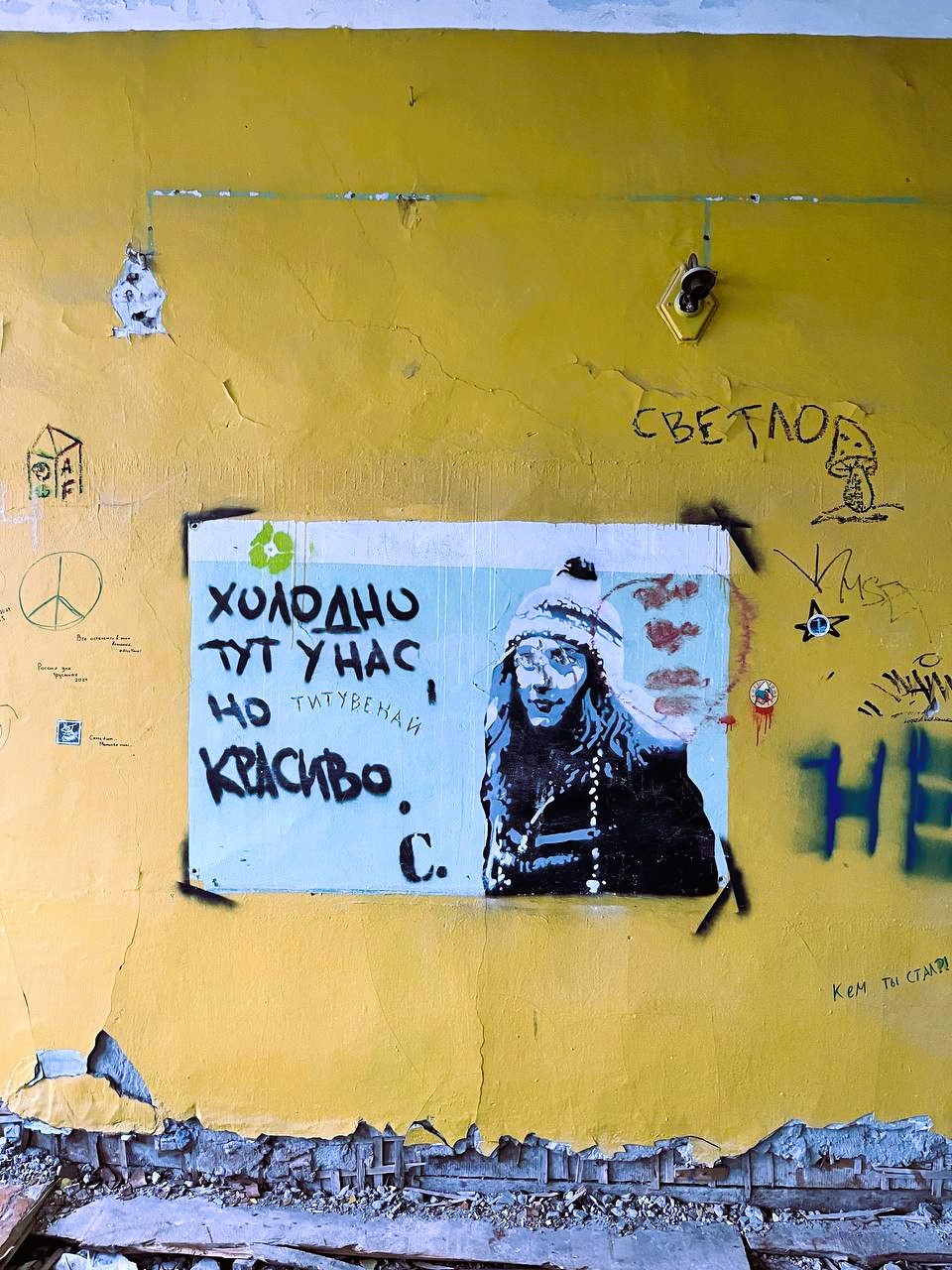 Осенний Кольский. Териберка и Хибины.  Океан и Горы. (9/38)