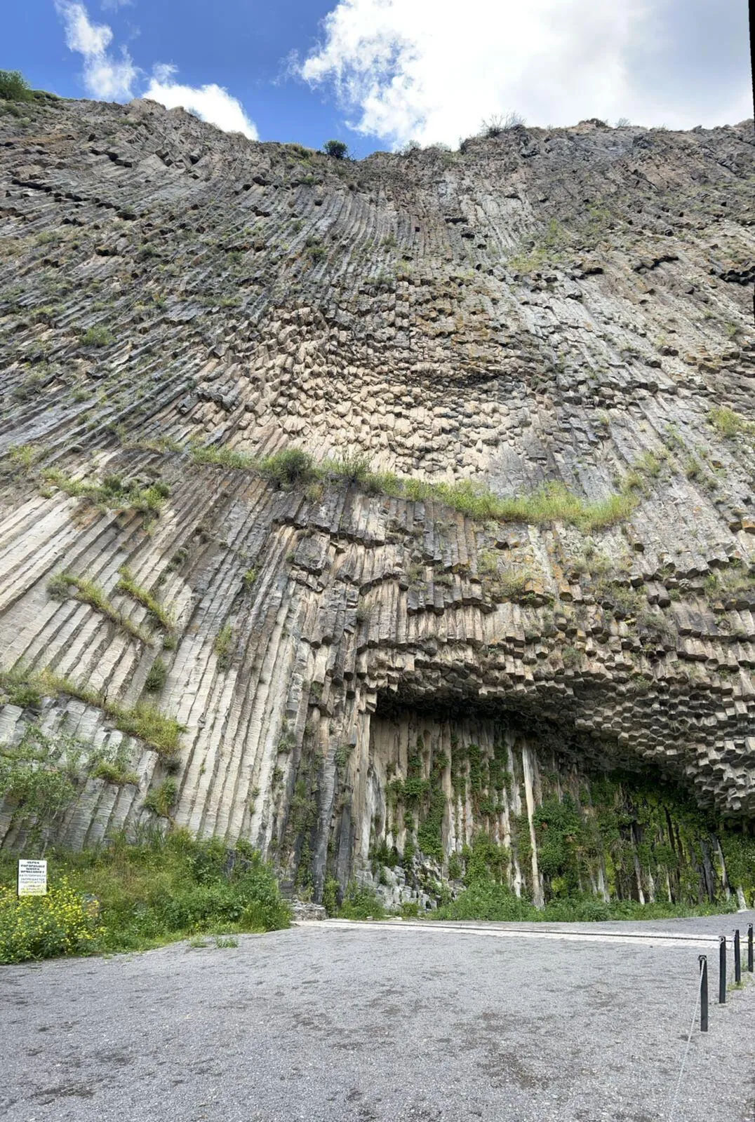 Армения лучшее (14/22)