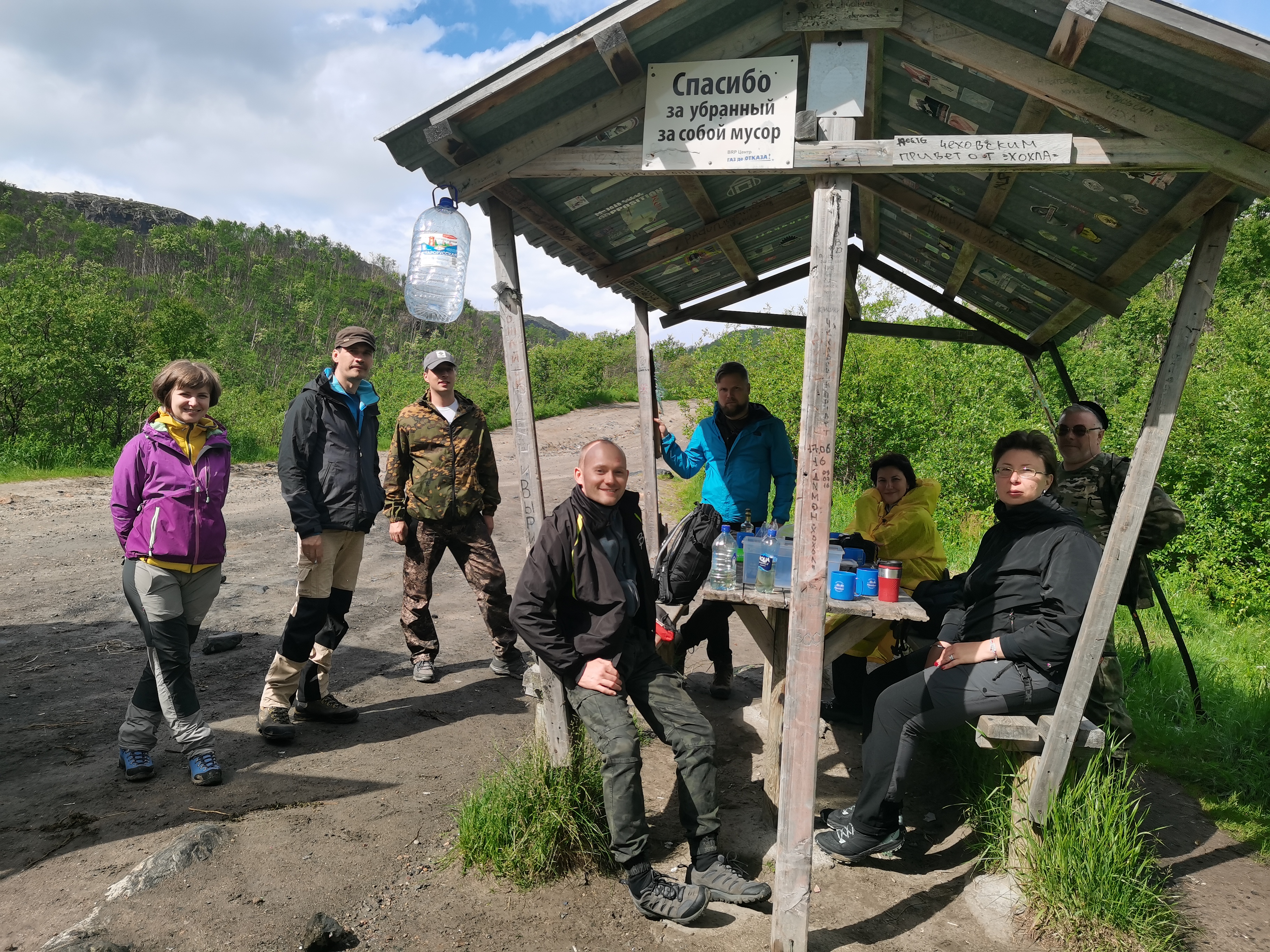Полуостров Рыбачий и Средний (3 дня)  топовые локации (16/33)