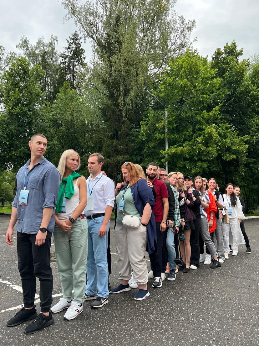 Счастье в лагере для взрослых