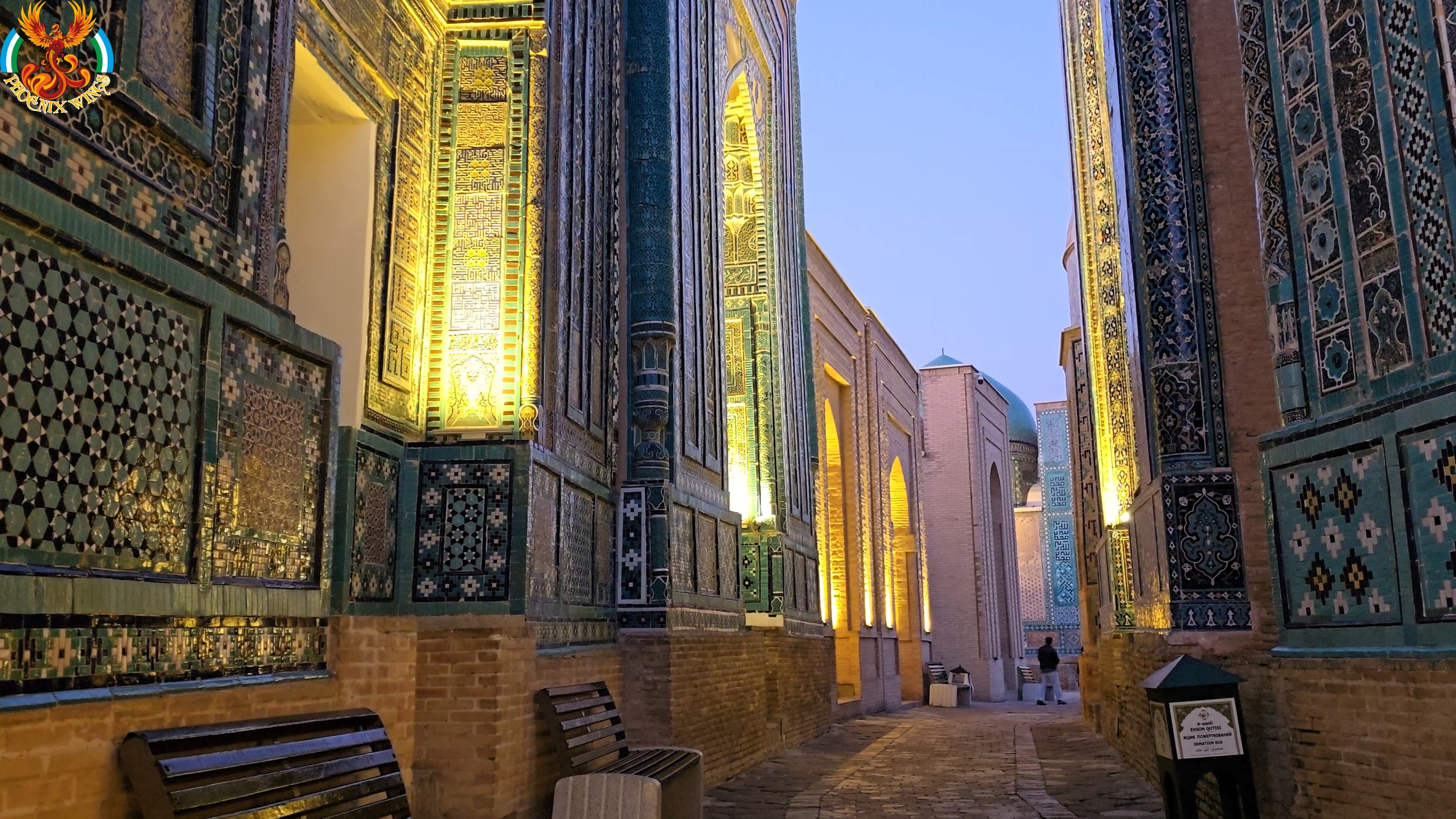 Из Ташкента в Самарканд на автомобиле (9/14)