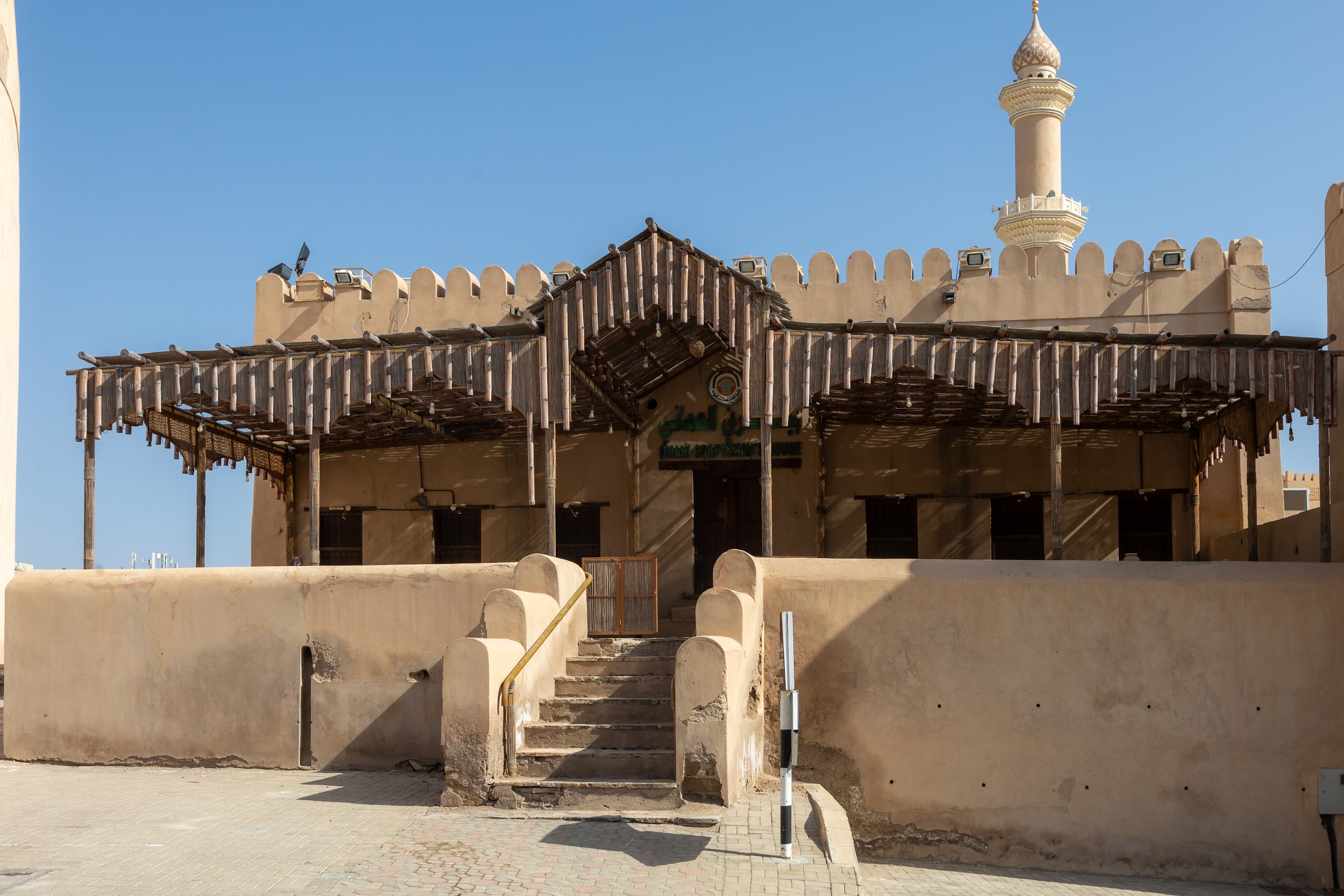 По пути Синдбада морехода (12/25)