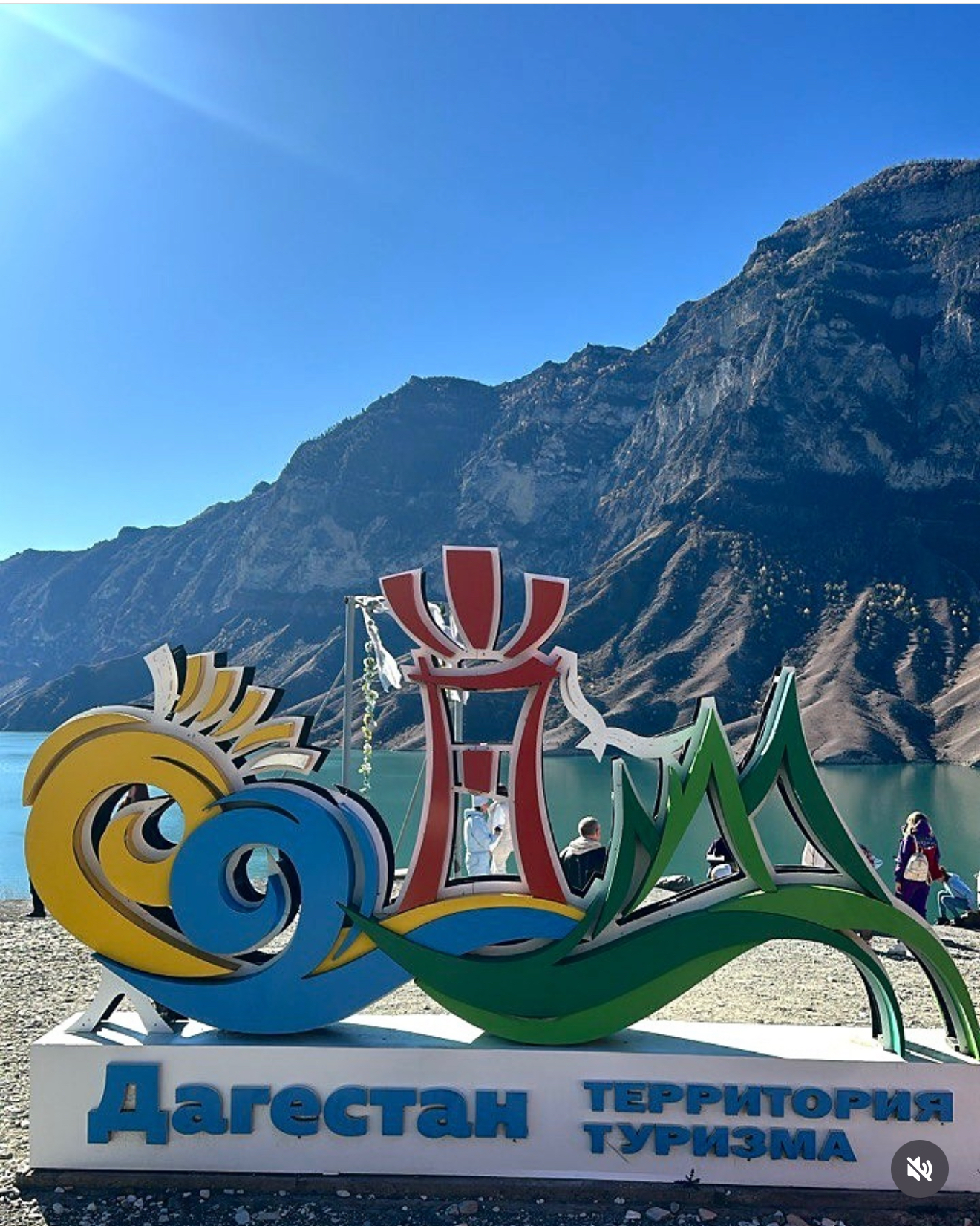 Сулакский каньон. Дагестан. (13/13)