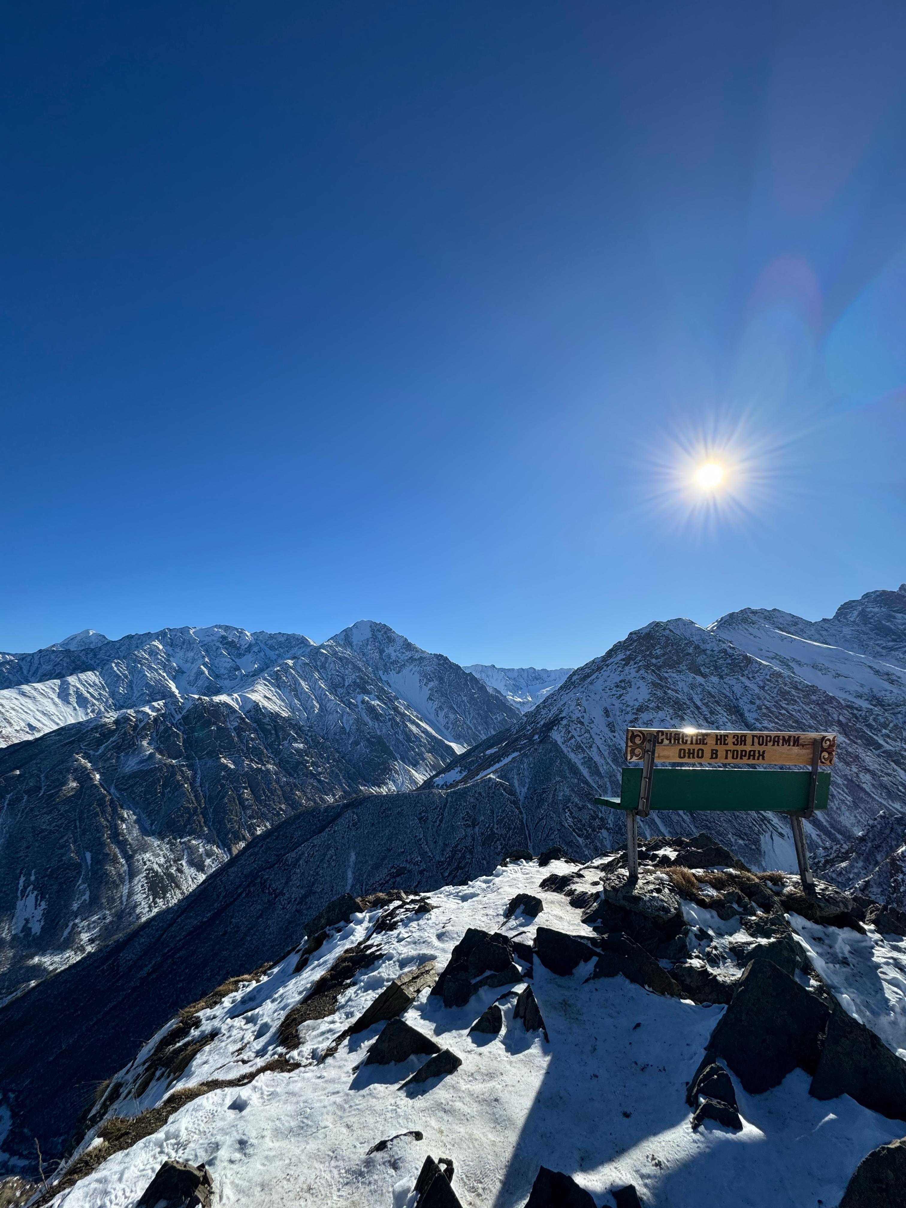 Индивидуальная экскурсия по Золотому кольцу Северной Осетии ! (3/19)