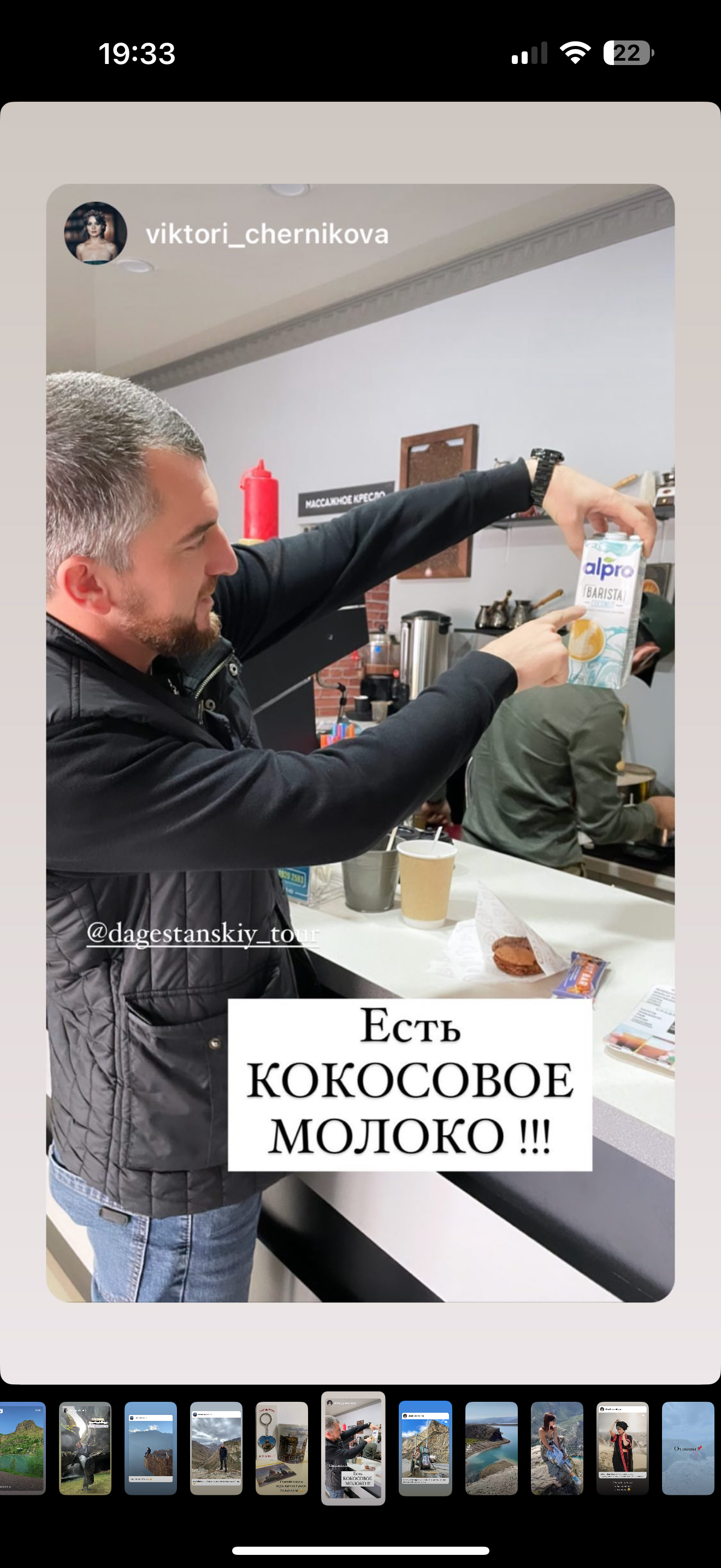 Сулакский каньон. Дагестан. (10/13)