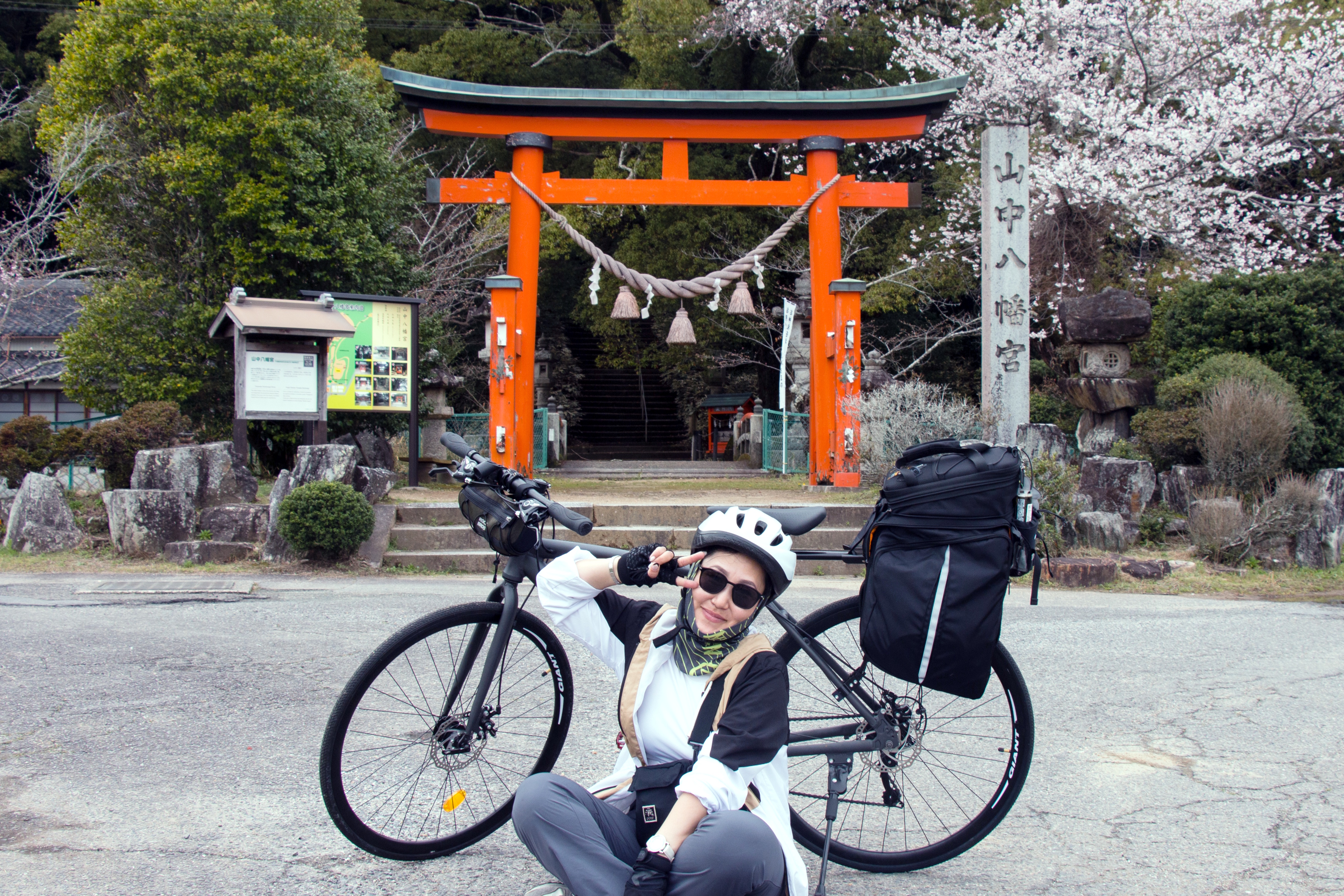 Велосипедная Япония (7/36)