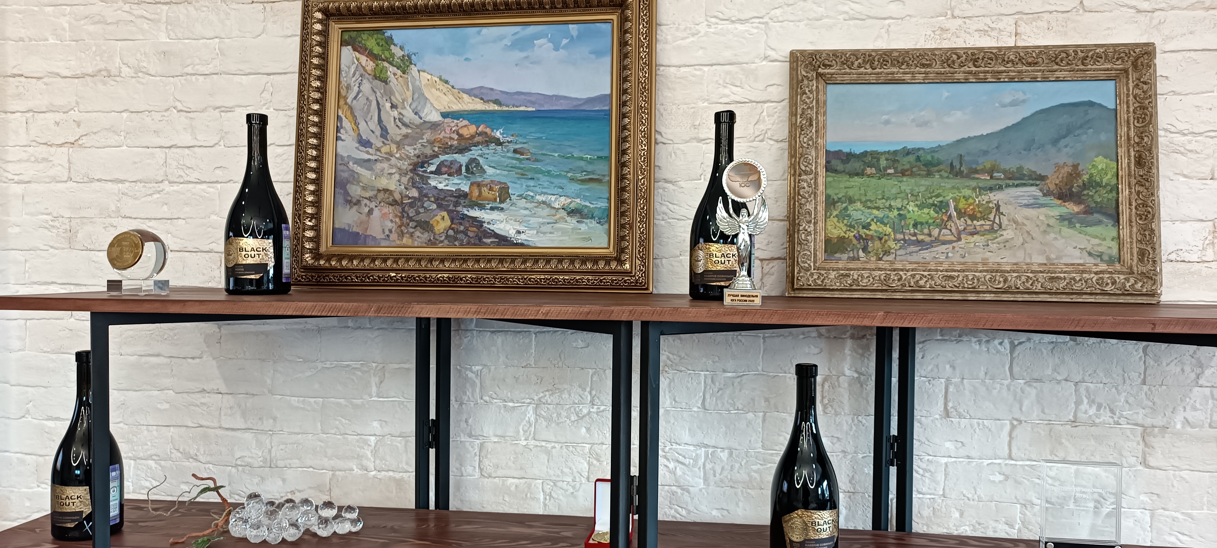 Винные открытия Геленджика и Новороссийска (5/28)