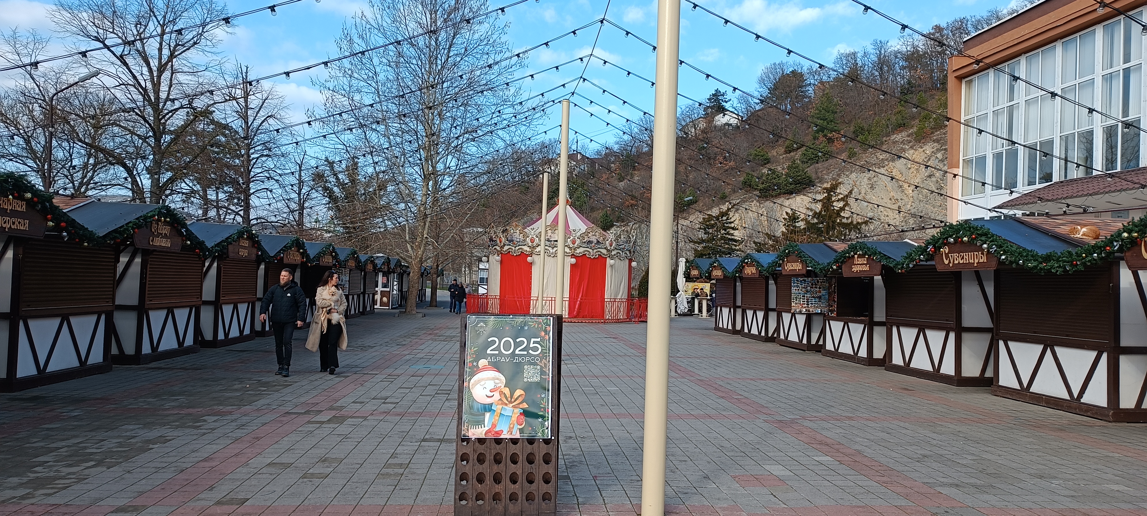 Винные открытия Геленджика и Новороссийска (18/28)