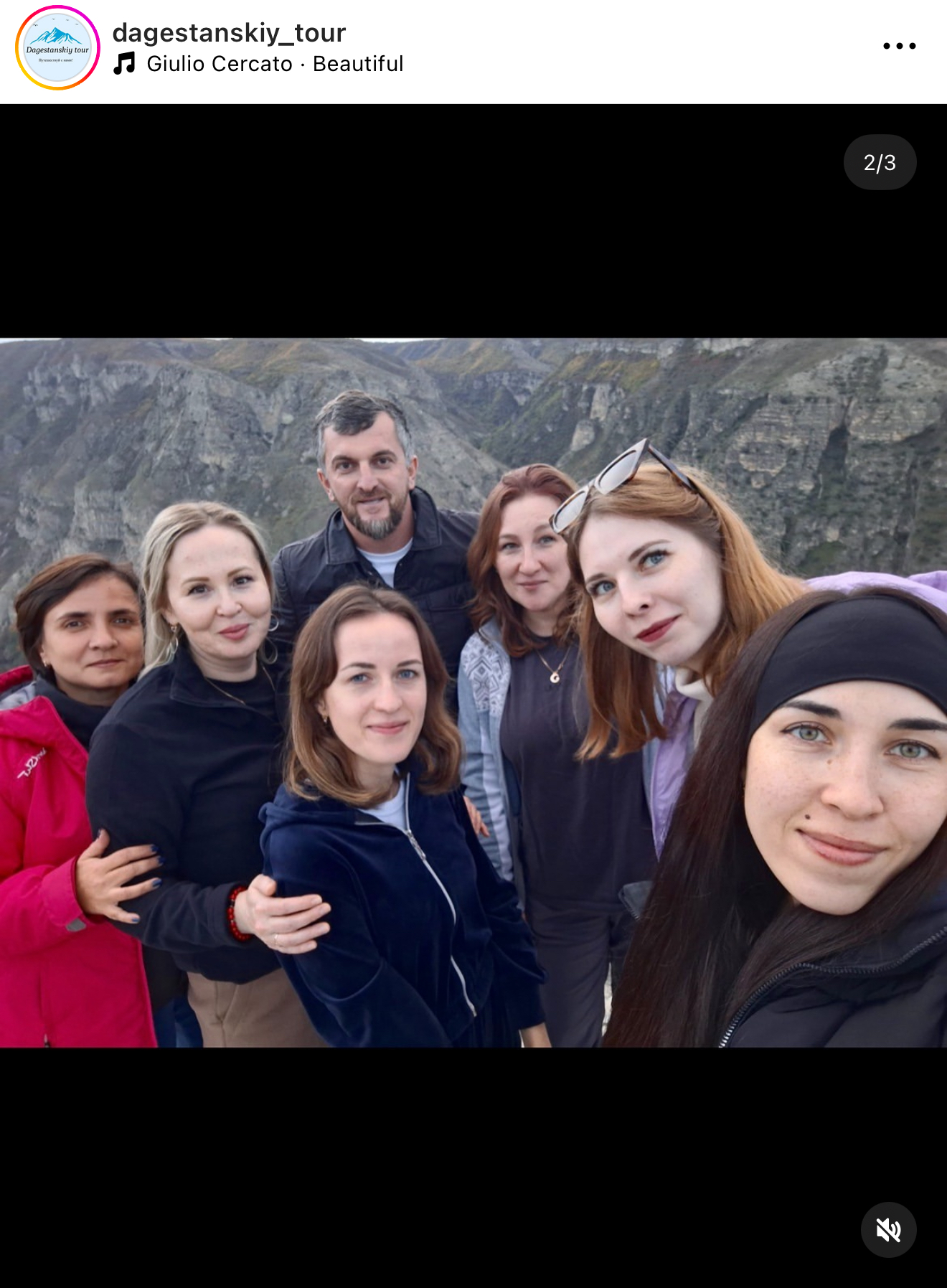 Сулакский каньон. Дагестан. (12/13)