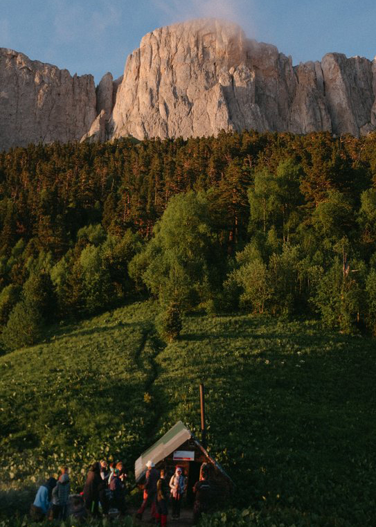 Кавказ. Поход в природный парк Большой Тхач на цветение рододендронов (5/16)