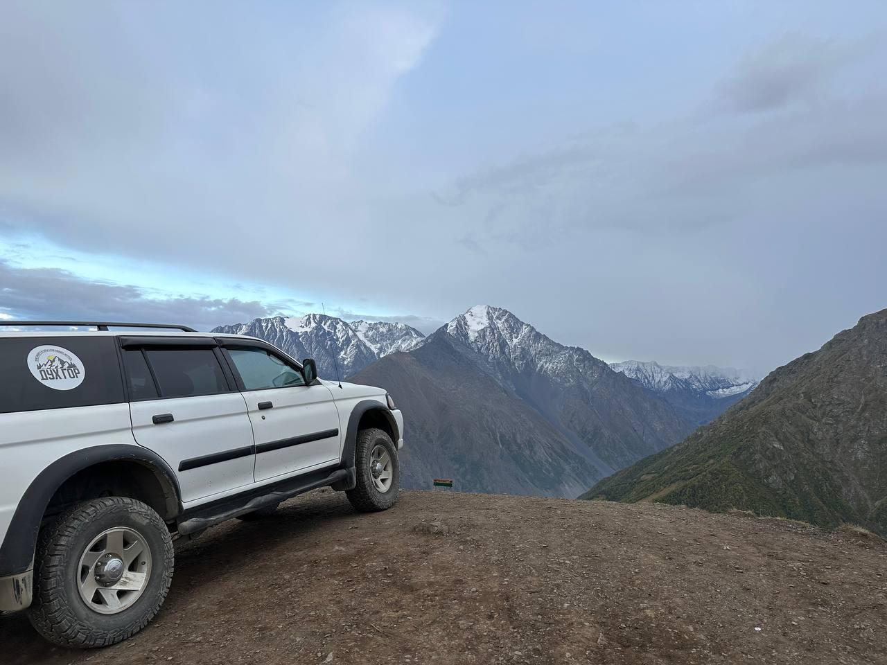 Индивидуальная экскурссия Цейская сказка. (10/21)