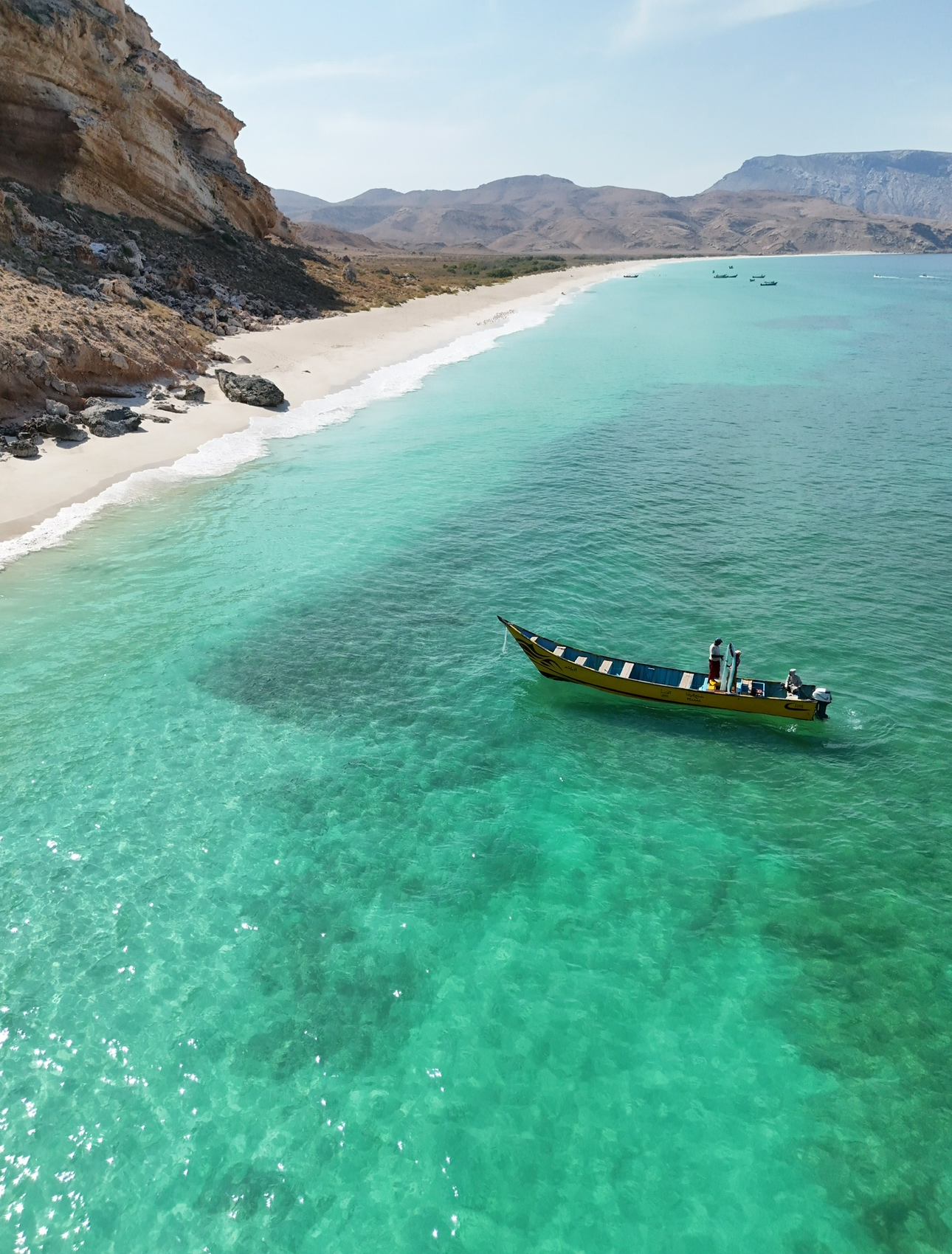 Нац парк Детвах